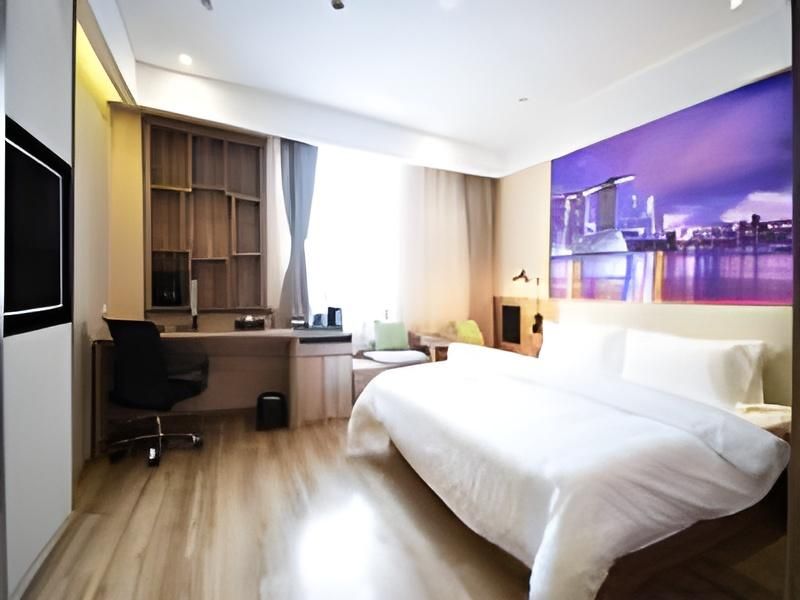 Jinjiang Metropolo - Exquisite Business Room