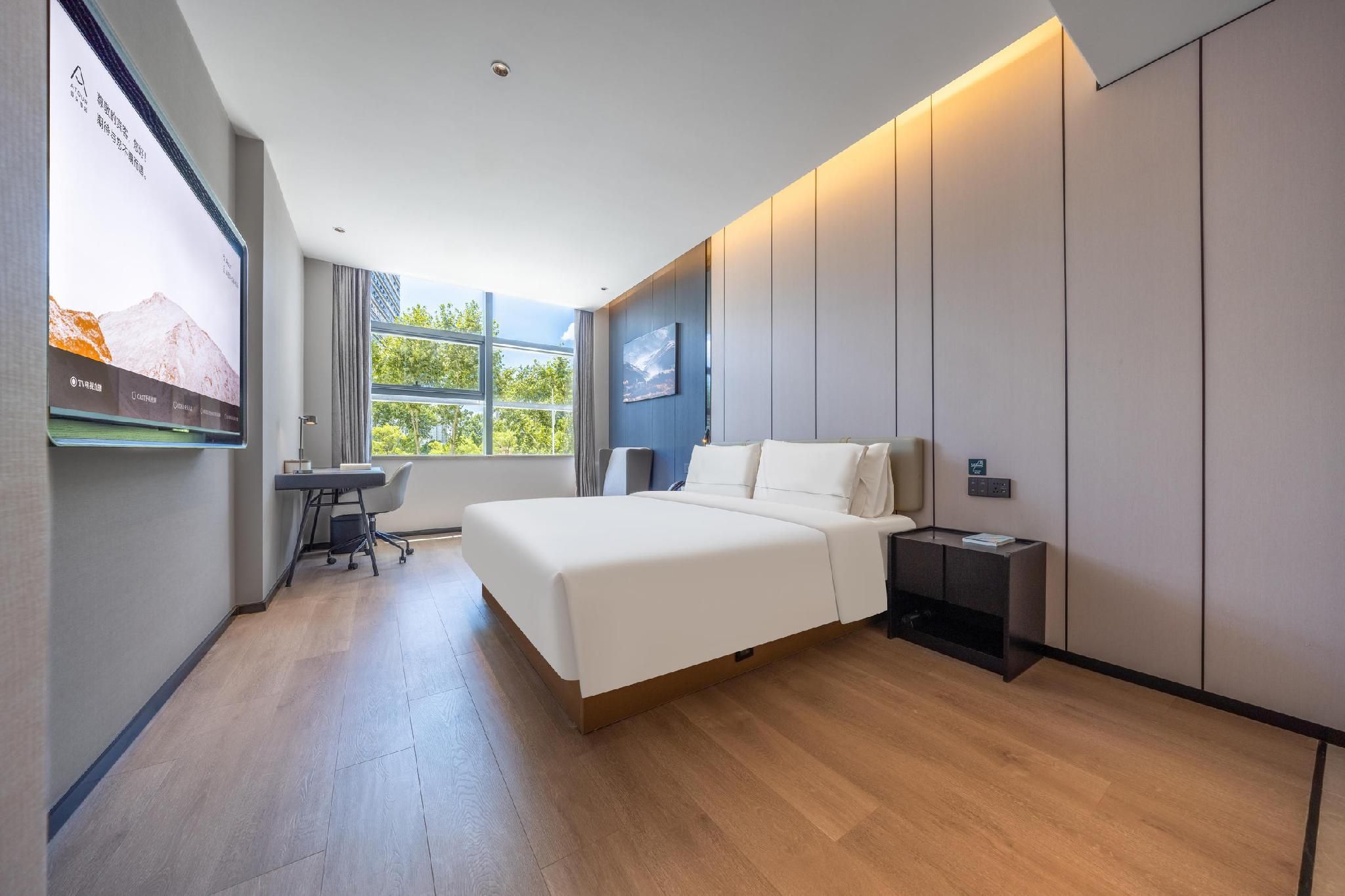 Atour - JIMU Queen Room