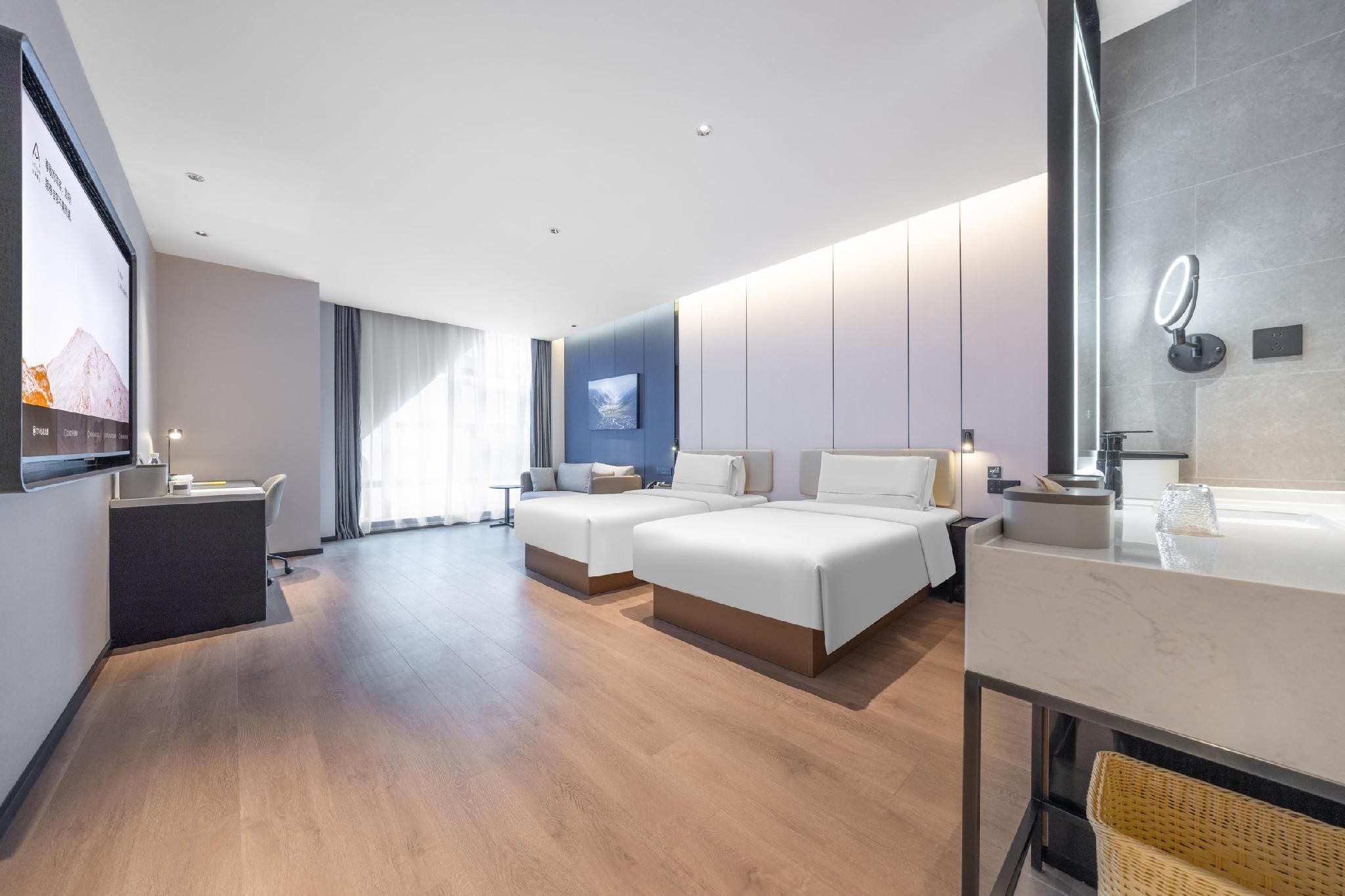 Atour - JIMU Twin Room
