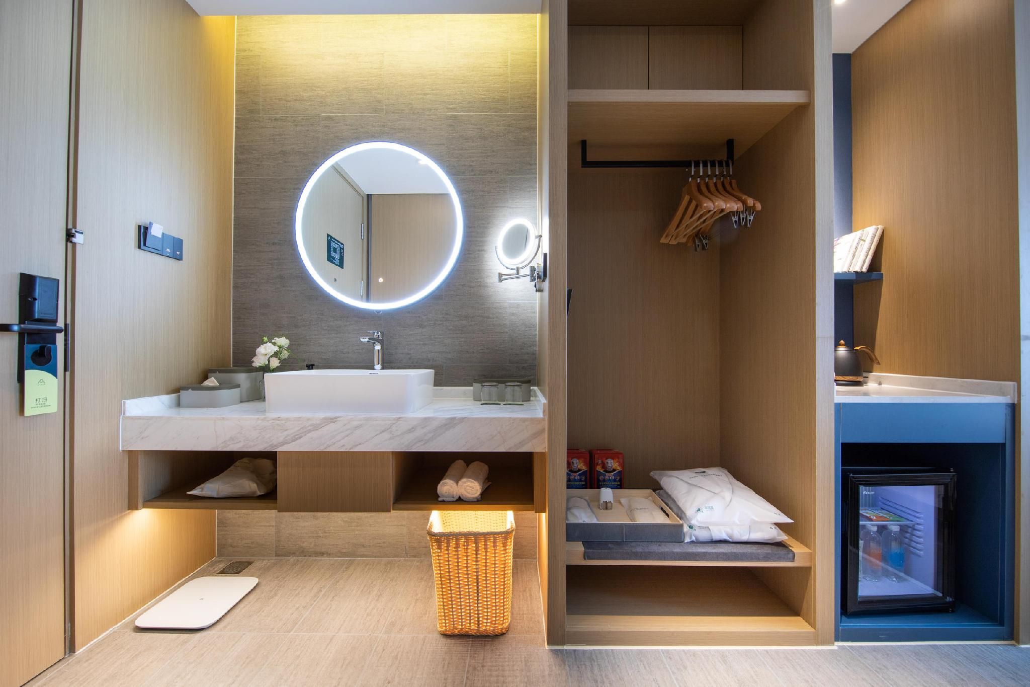 Atour - JIMU Twin Room