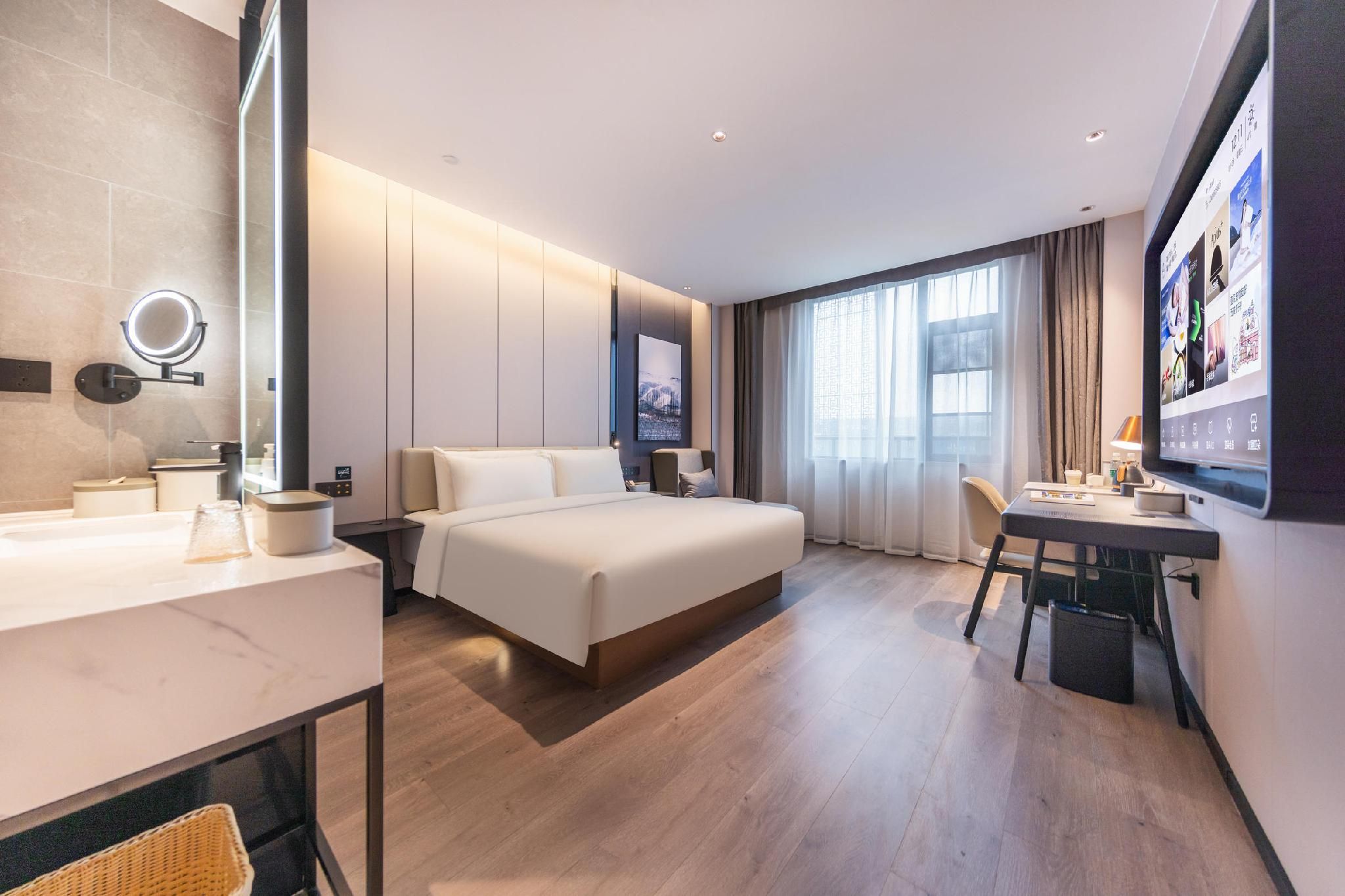 Atour - JIMU Queen Room