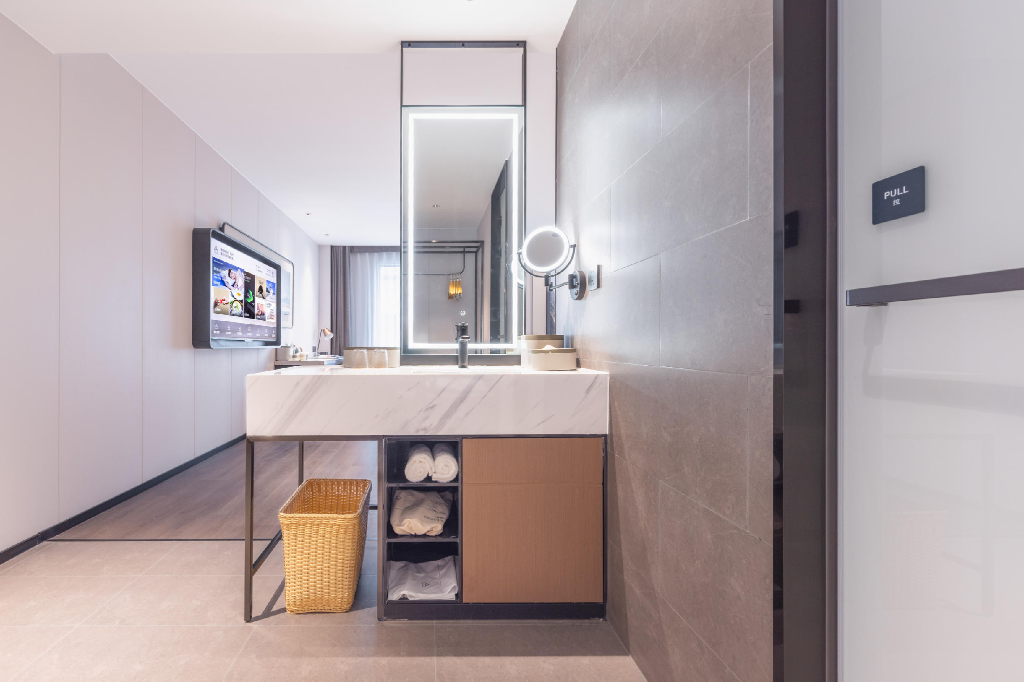 Twin Executive Room
