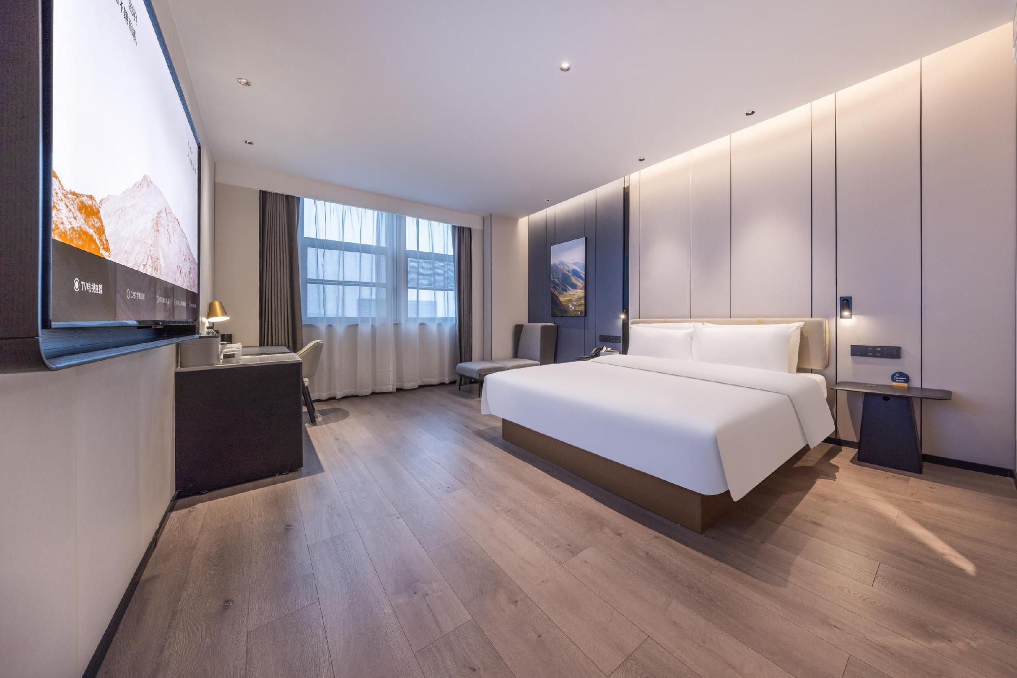 Atour - JIMU Queen Room