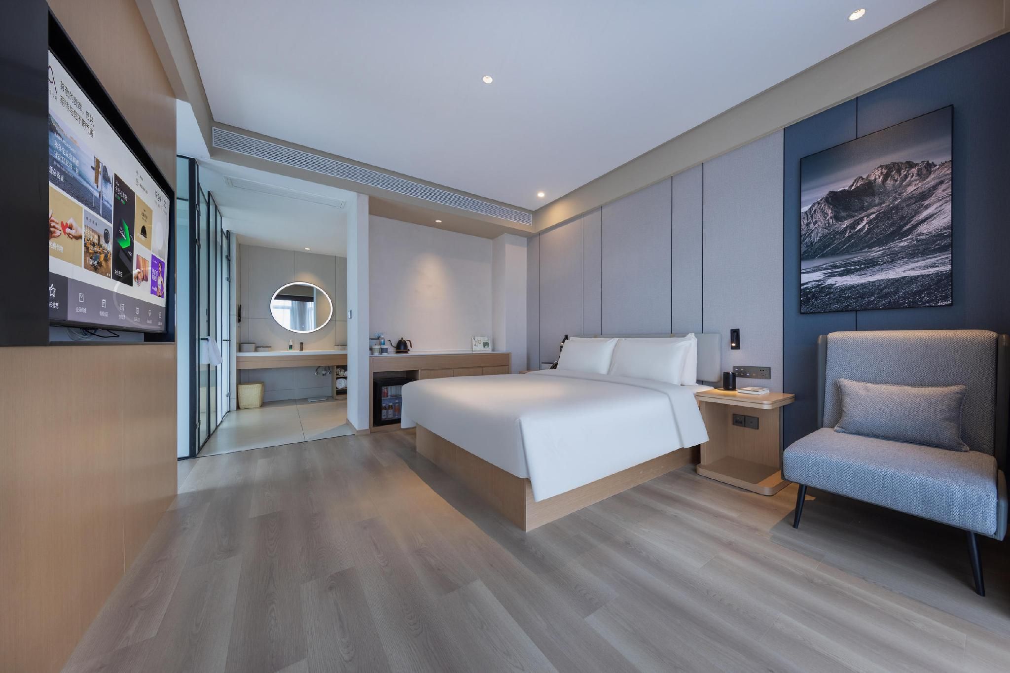 Atour - JIMU Queen Room