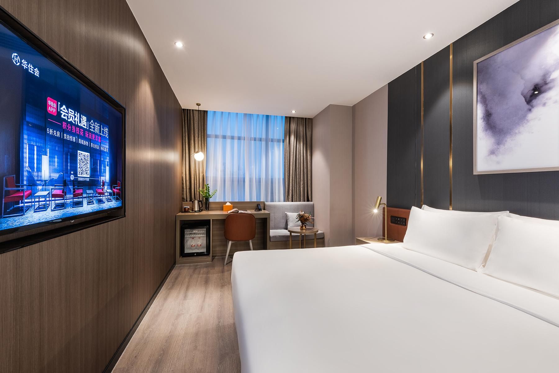 Huazhu - Superior BedRoom