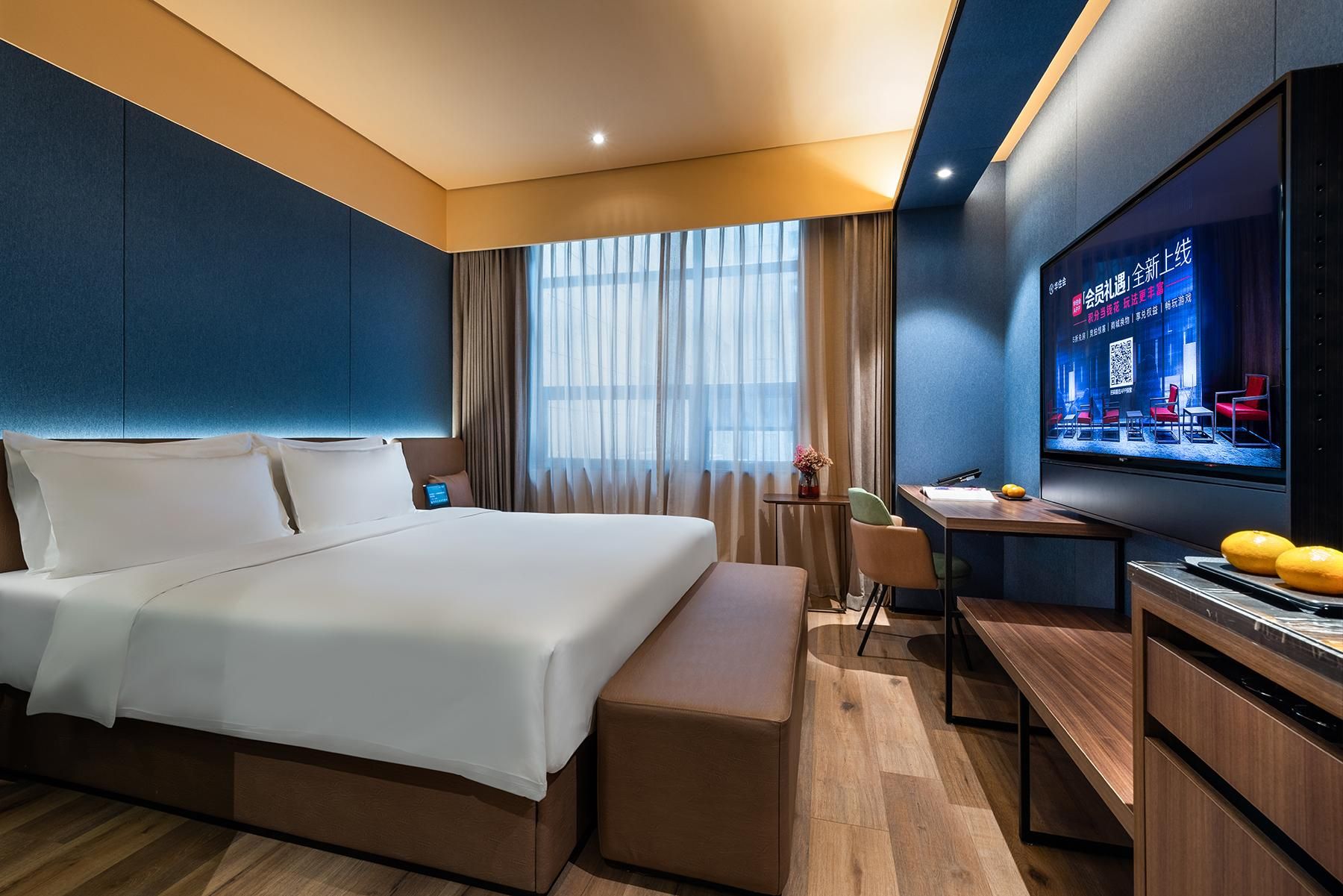 Huazhu - Superior BedRoom