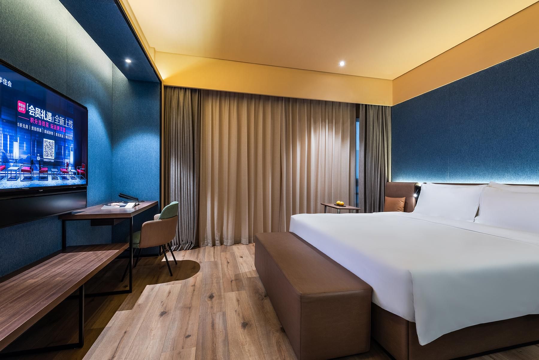 Huazhu - Room With Bed