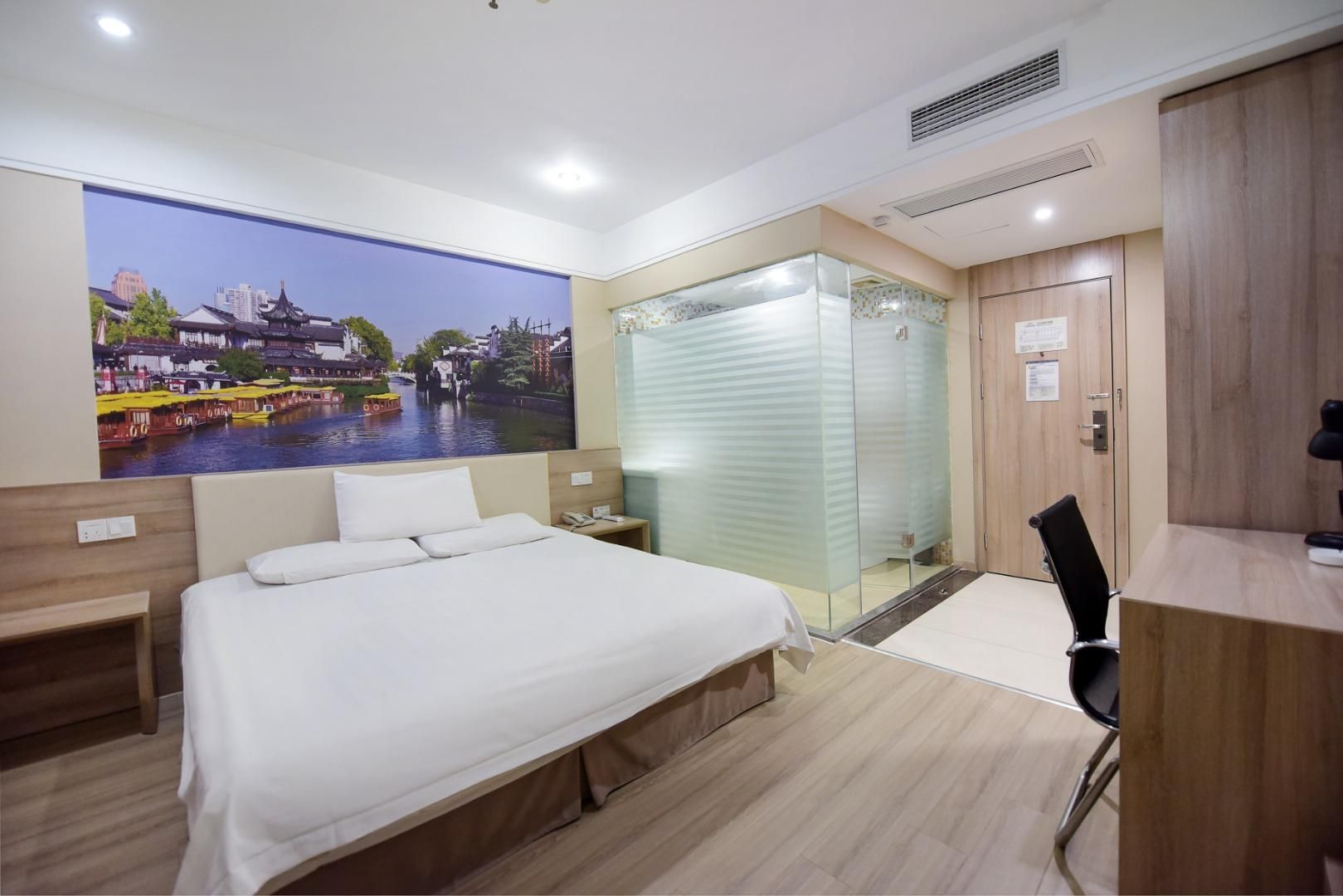 Huazhu - Room With Bed