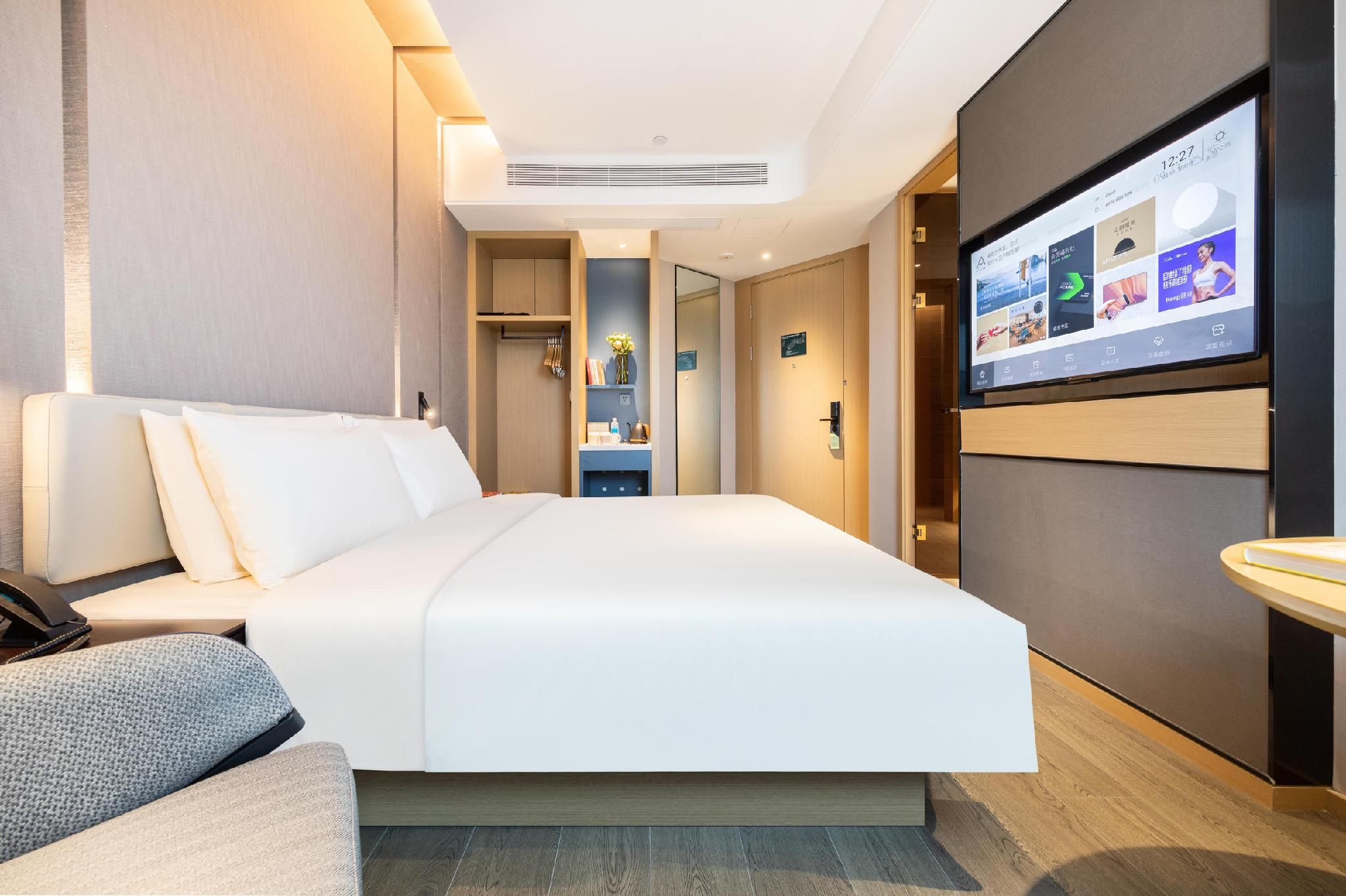 Atour Hotel Nanjing Pukou Economic Development Zone Qiaolin Superior 1 Queen 2