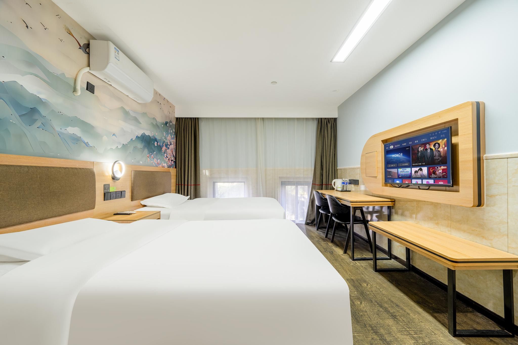 Huazhu - Twin Room A