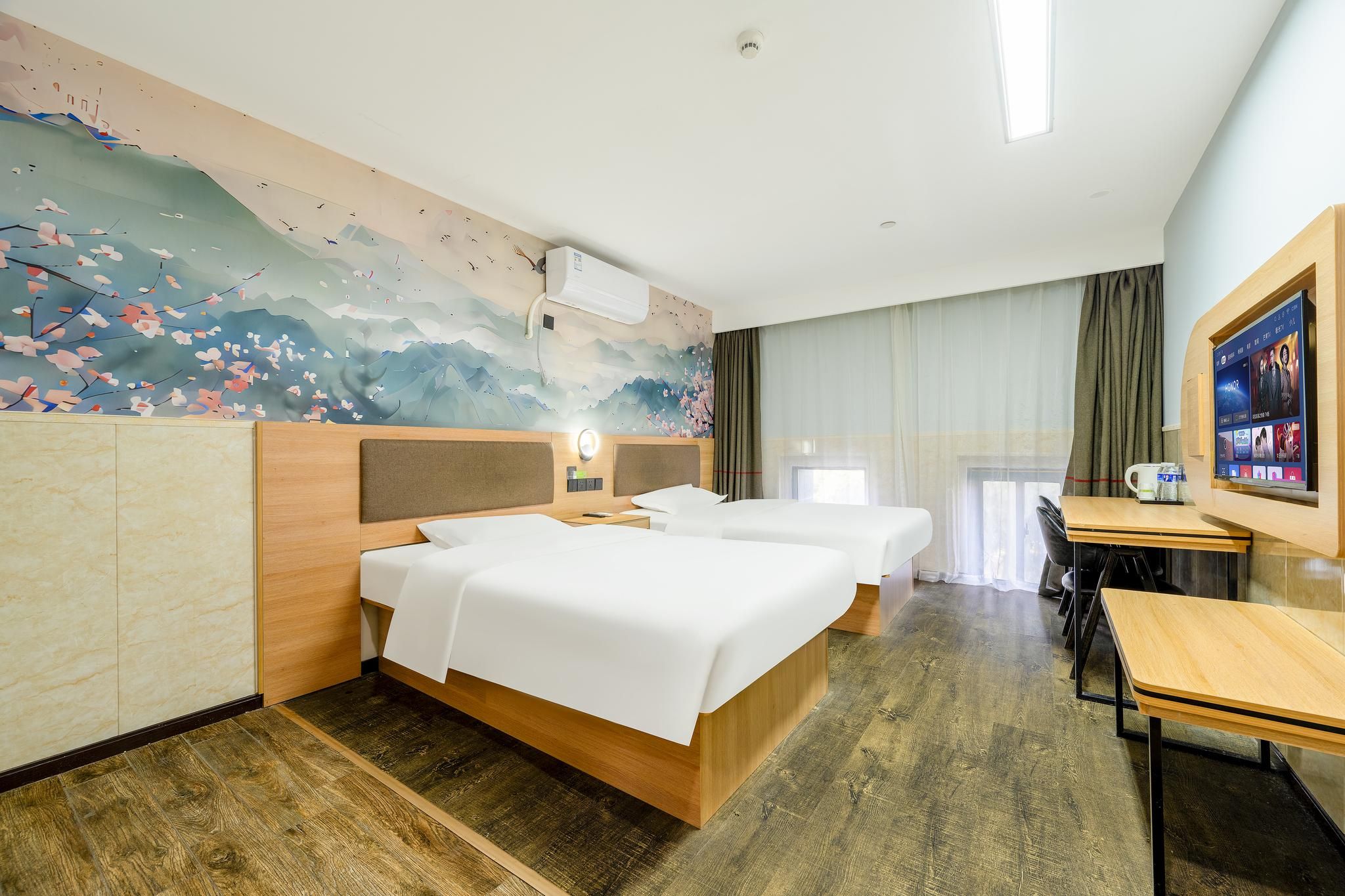Huazhu - Twin Room A