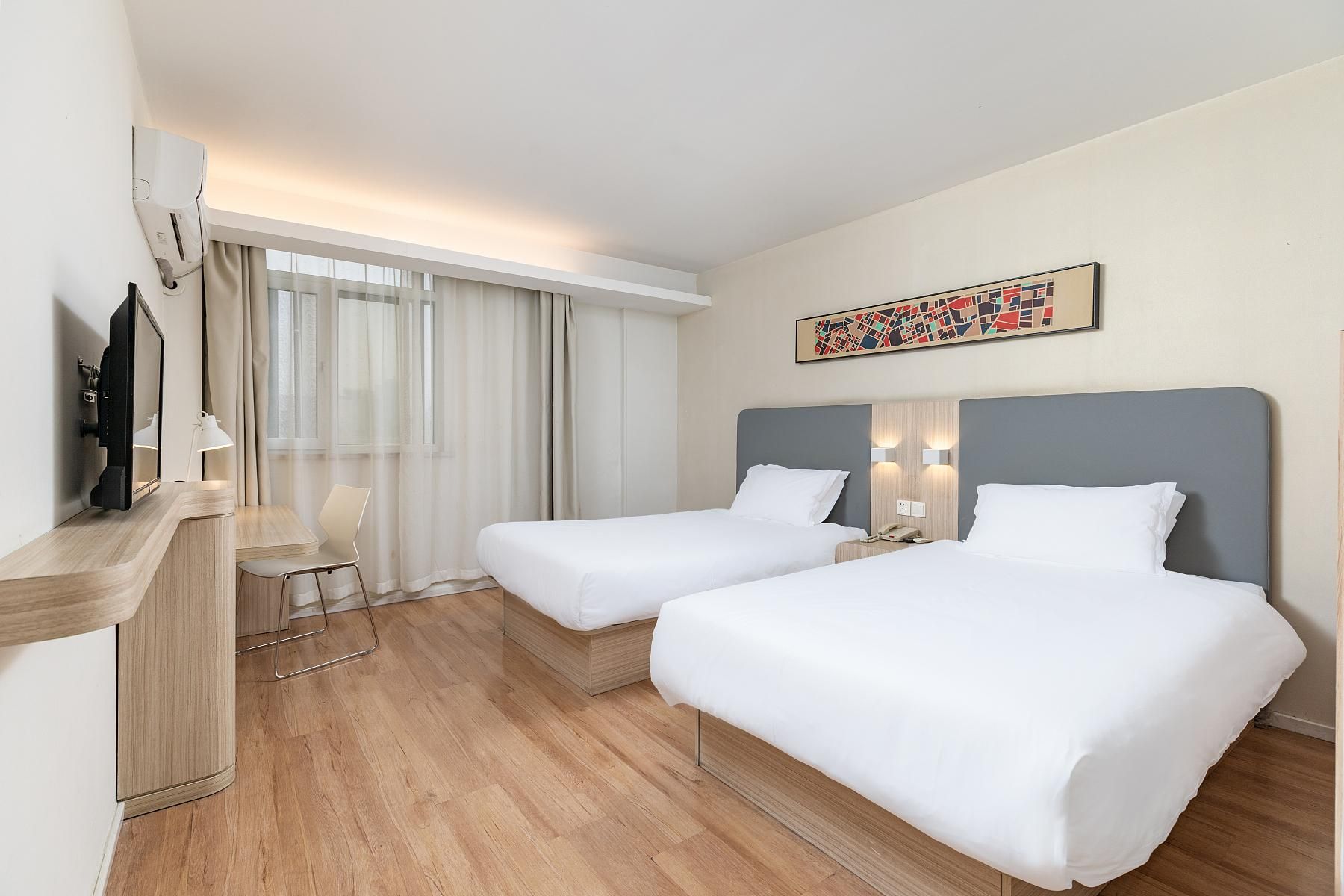 Huazhu - Business Twin Room
