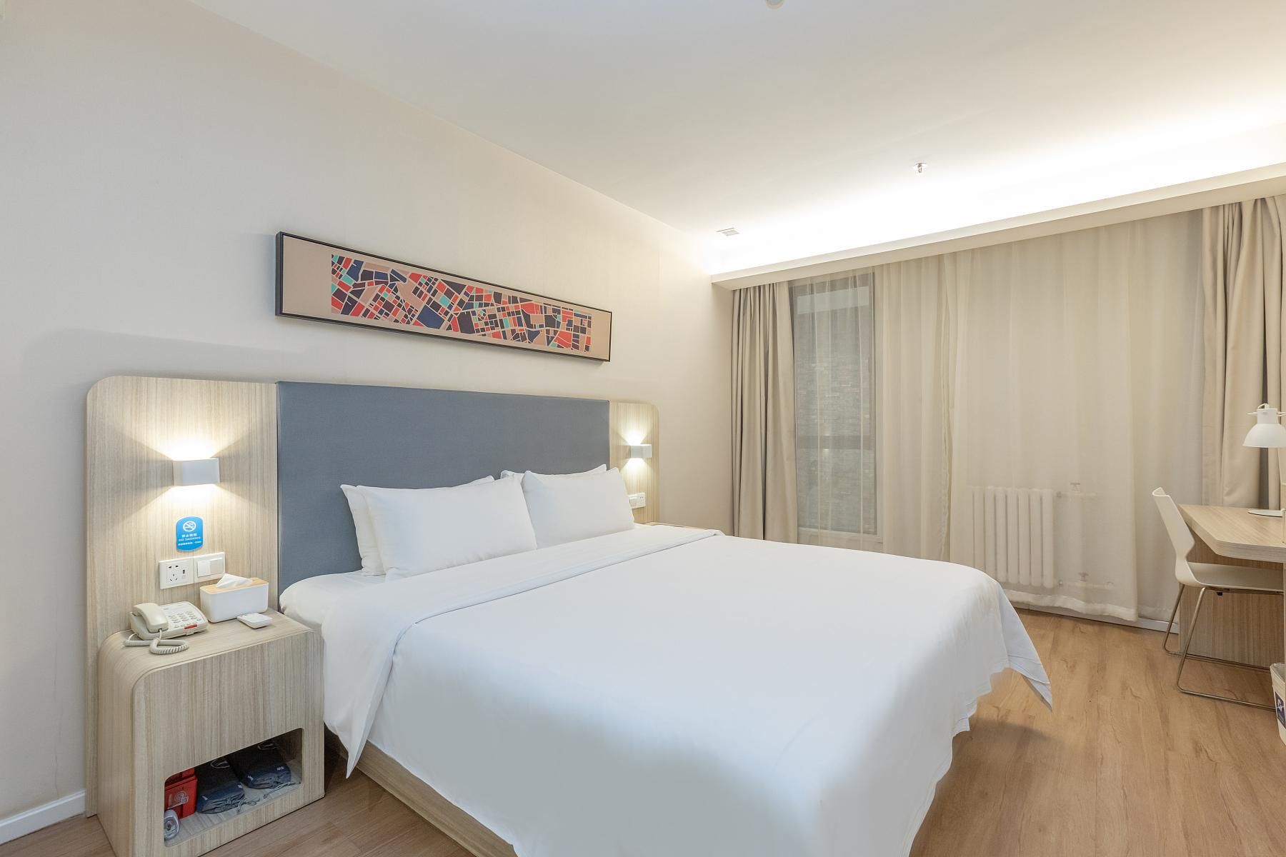 Huazhu - Superior BedRoom