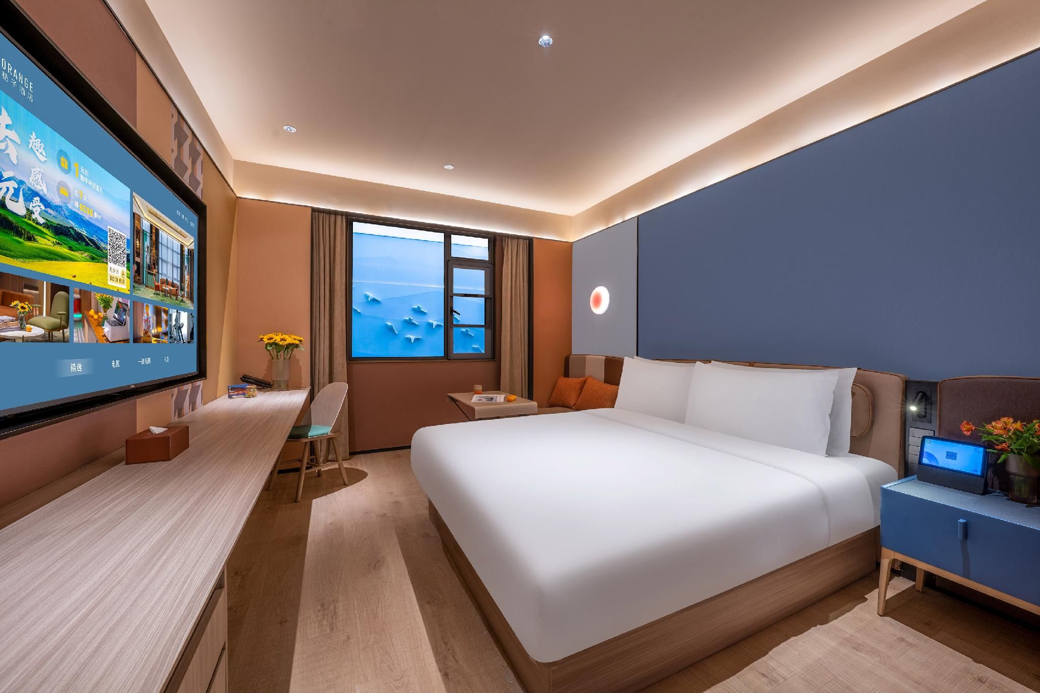 Huazhu - Room With Bed