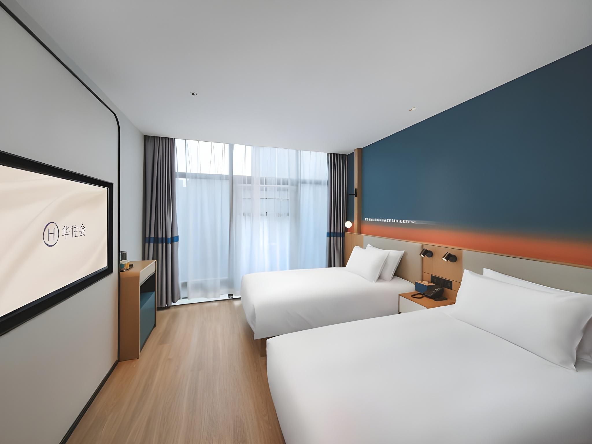 Huazhu - Business Twin Room