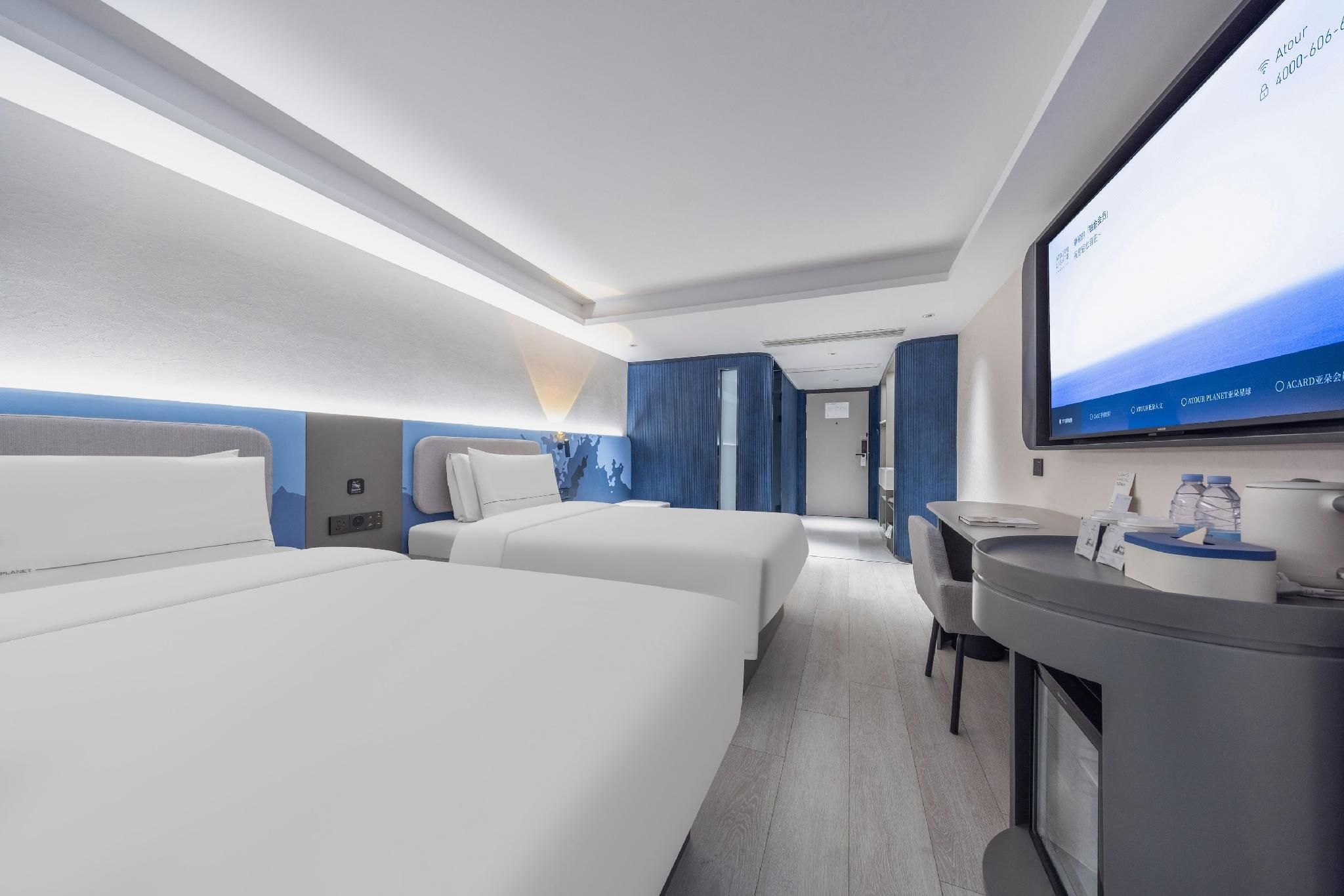Atour - Comfort Twin Room