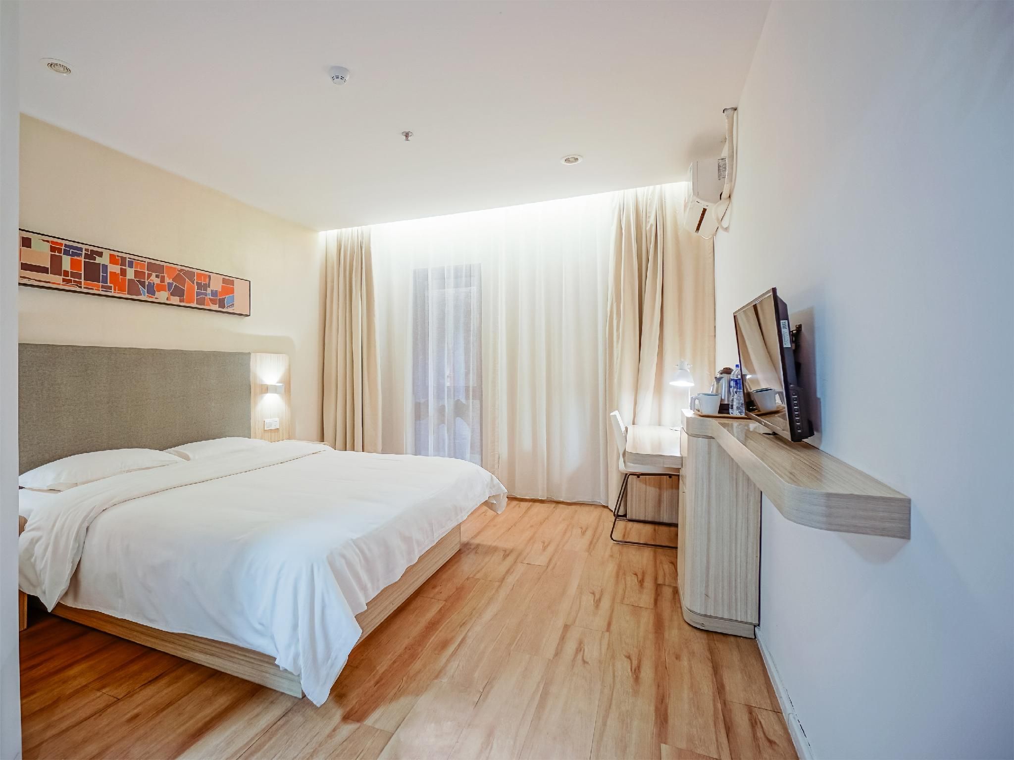 Huazhu - Room With Bed