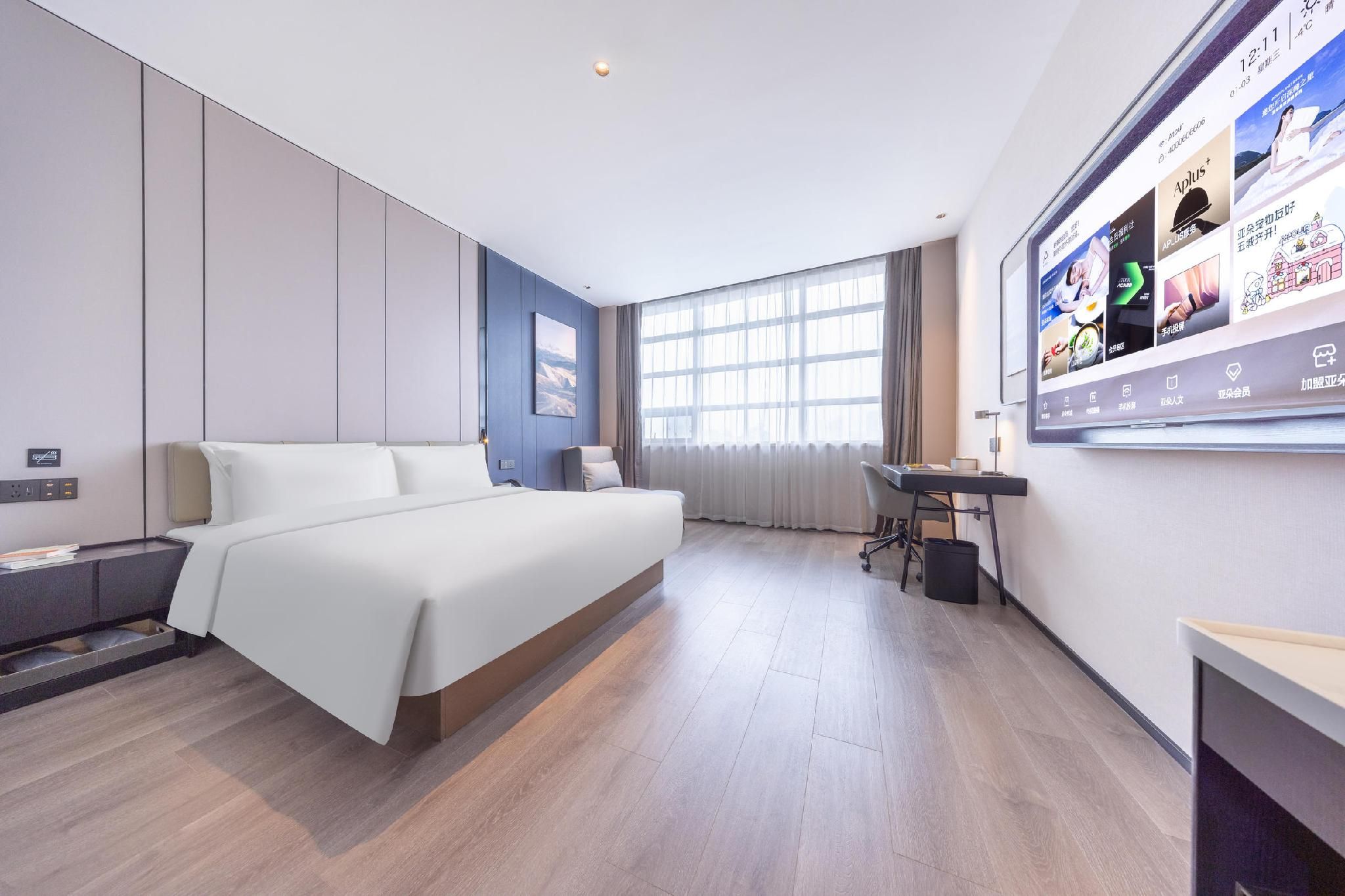 Atour - JIMU Queen Room