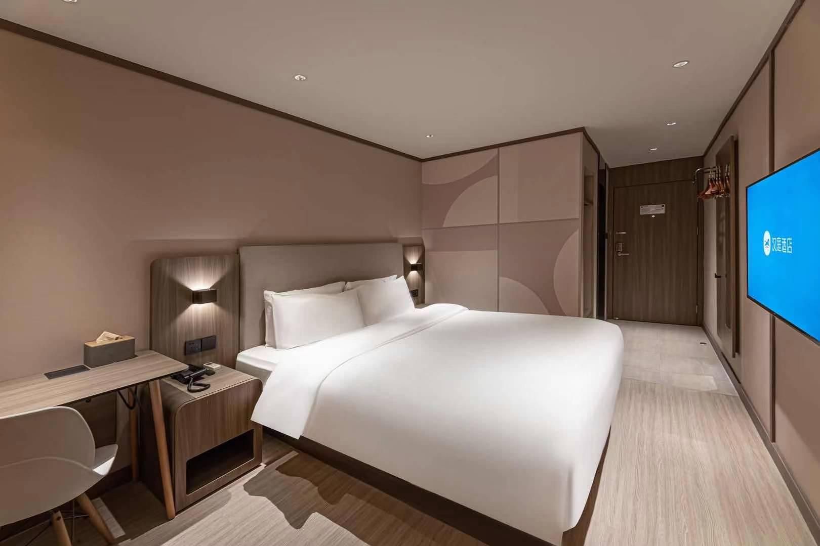 Huazhu - Superior BedRoom