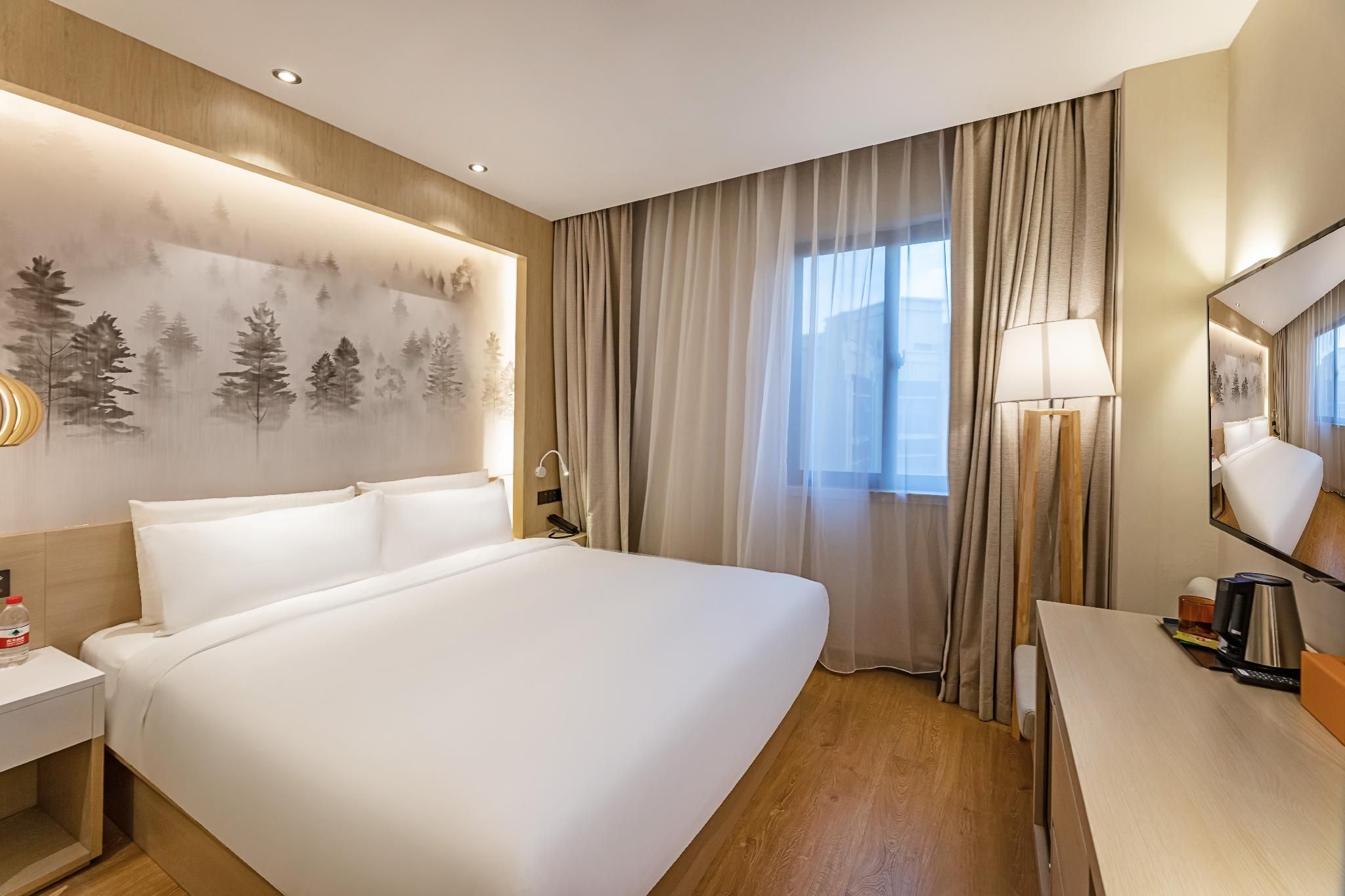 Orange Hotel Nanjing Banqiao Wuyue Plaza Queen 2