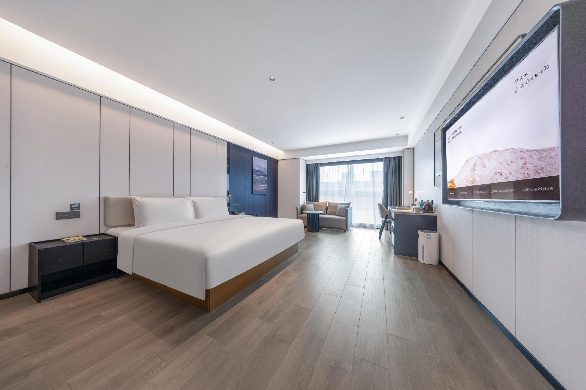 Atour - JIMU Queen Room
