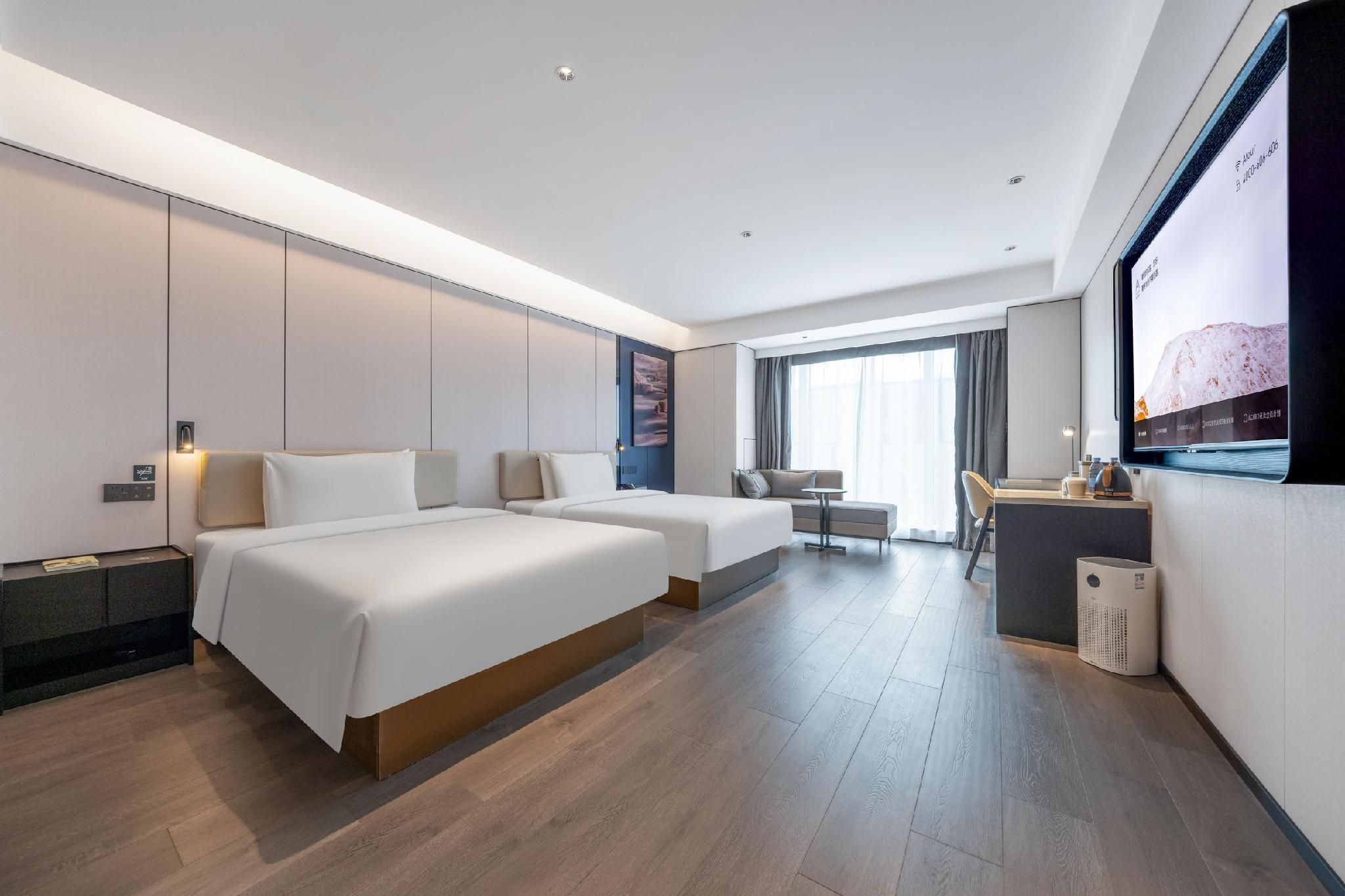 Atour - JIMU Twin Room