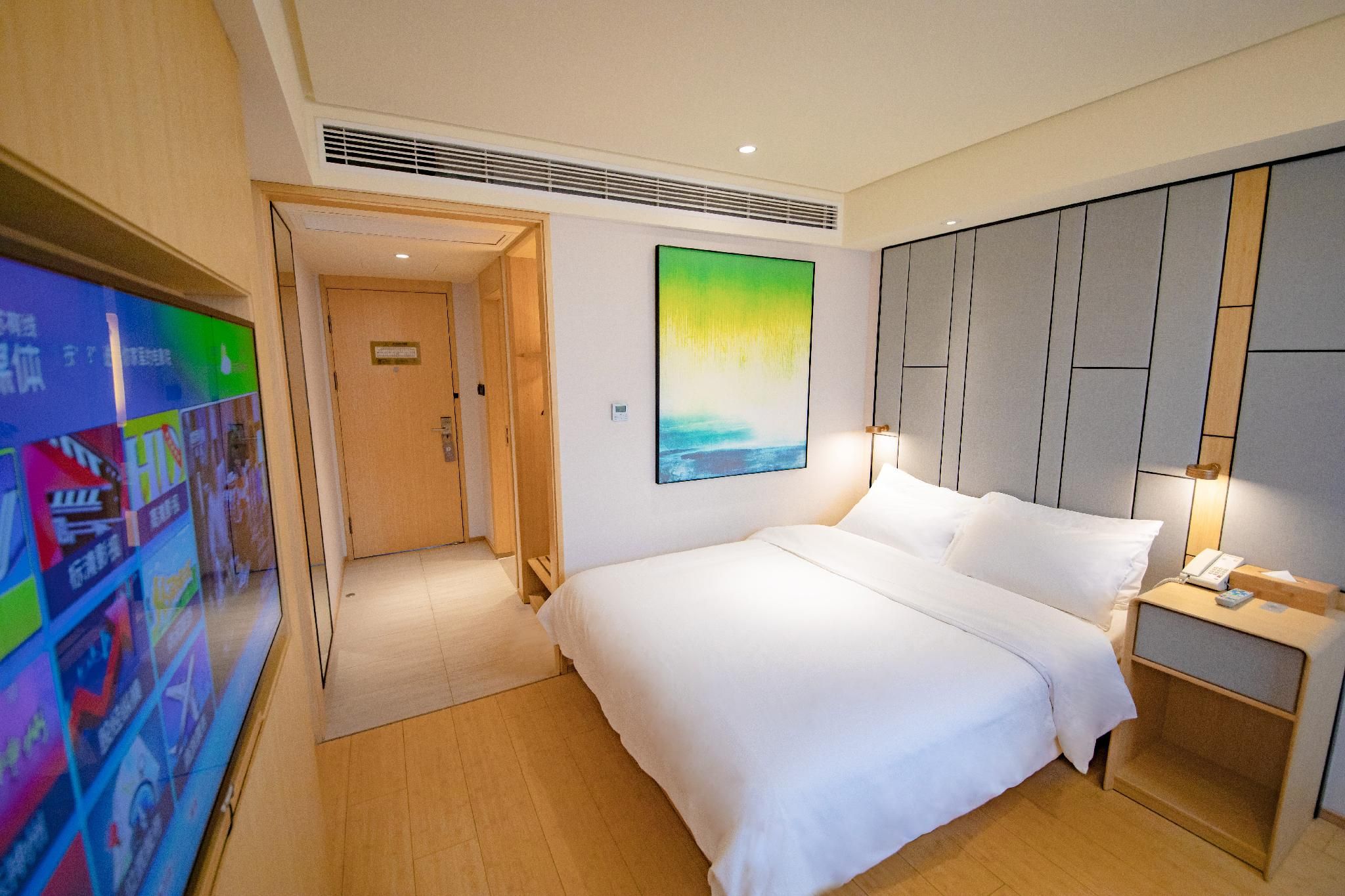 Huazhu - Room With Bed