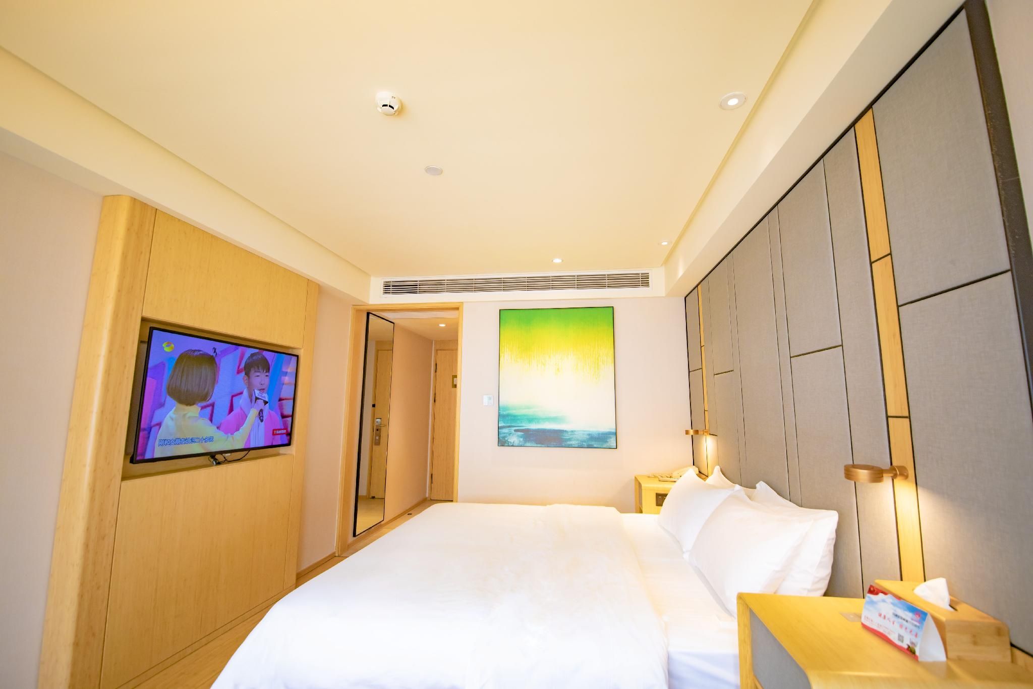 Huazhu - Superior BedRoom