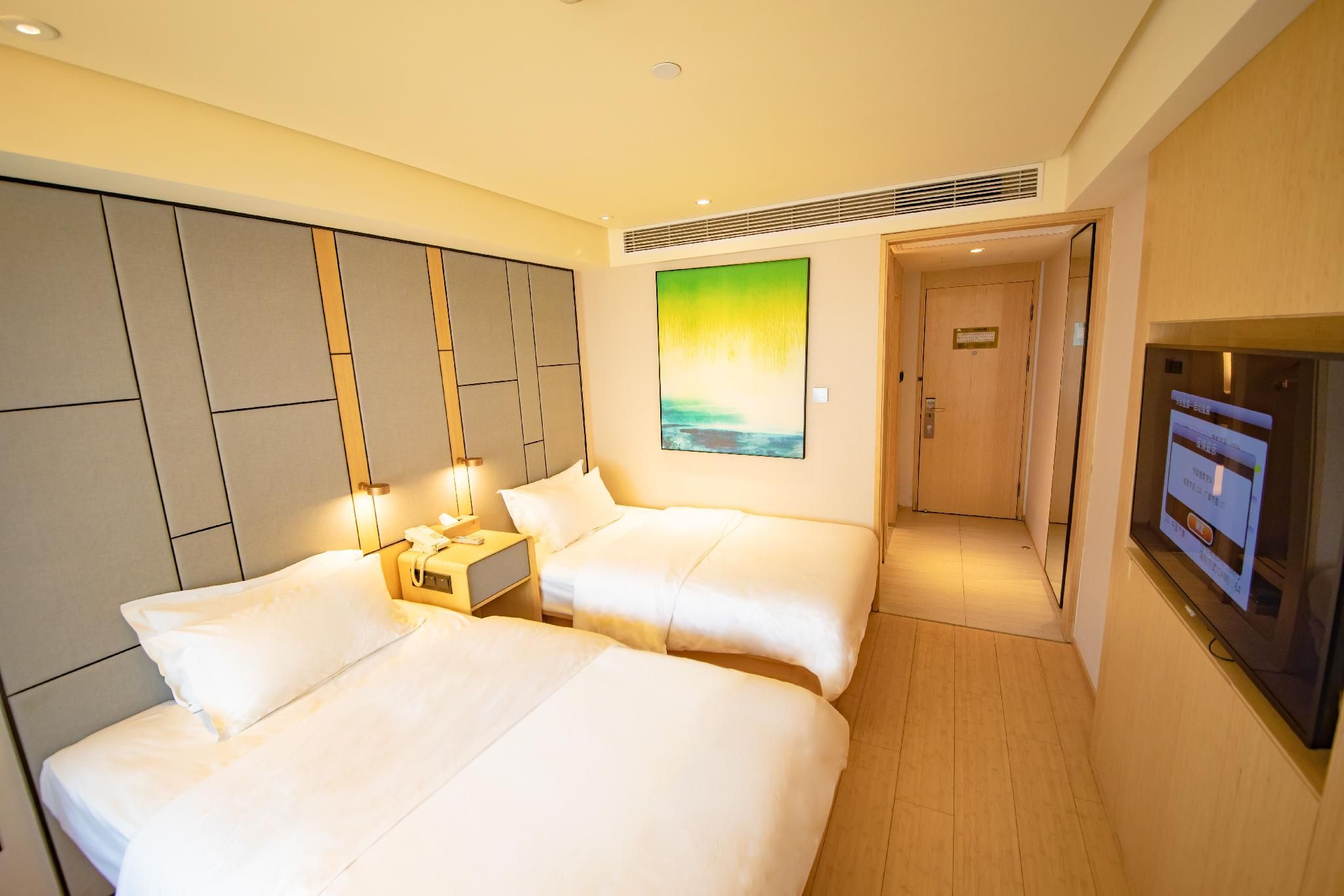 Huazhu - Twin Room
