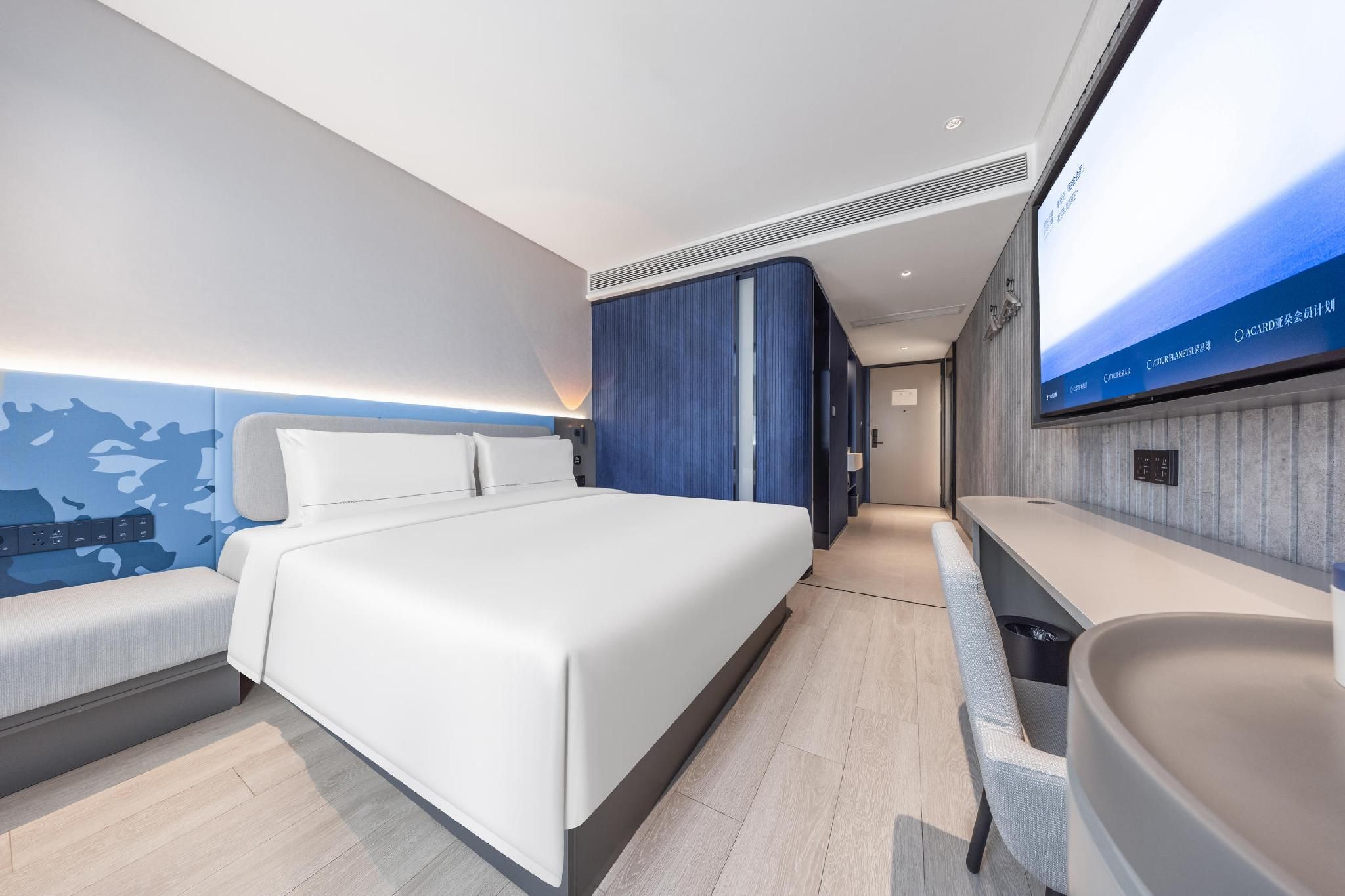 Atour - Select 1 Bed Room