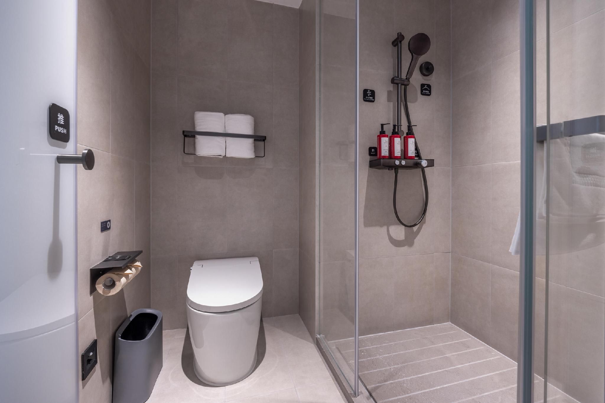 Atour - Select 1 Bed Room