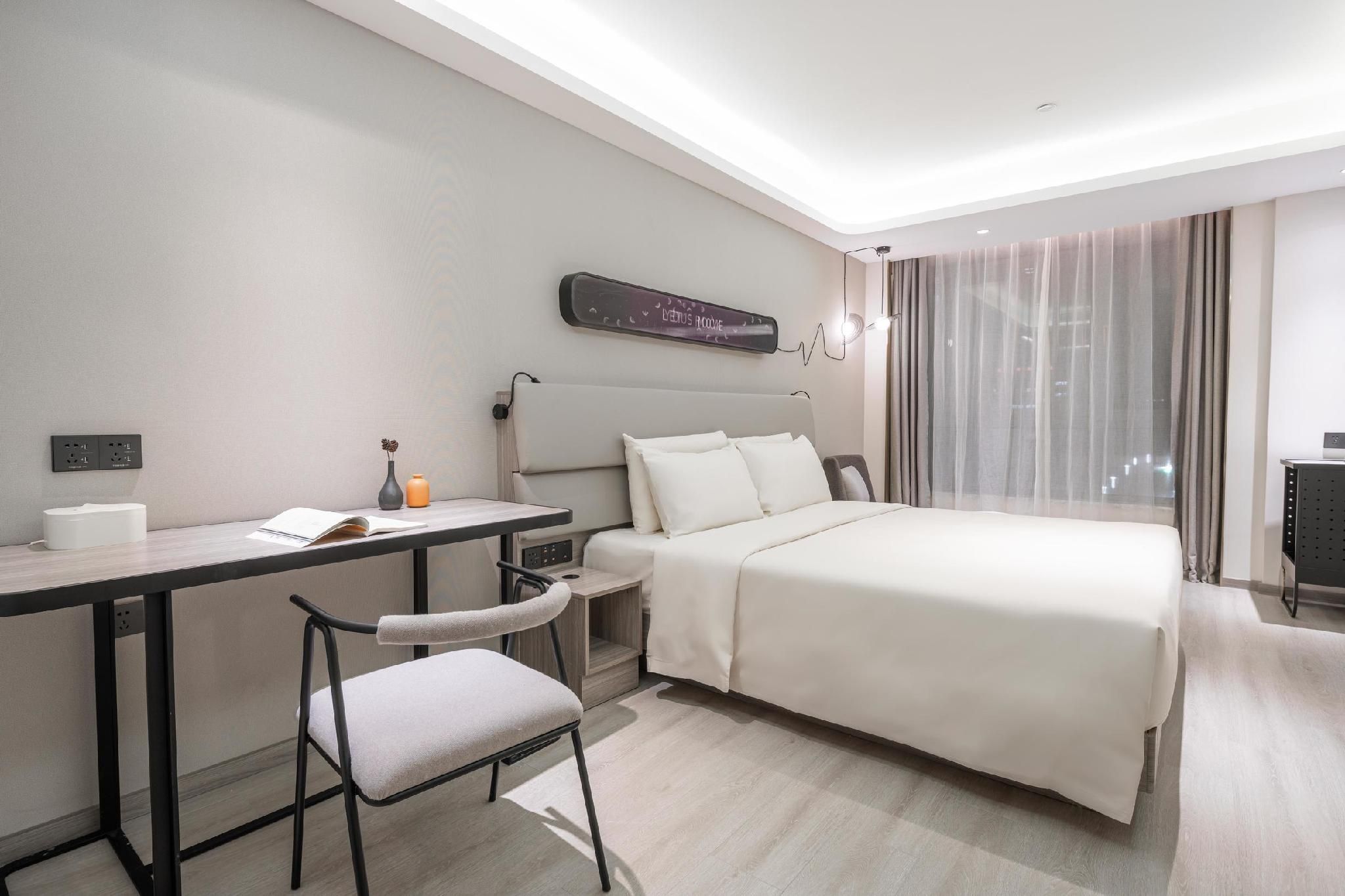 Atour - Qingxiang Queen Room