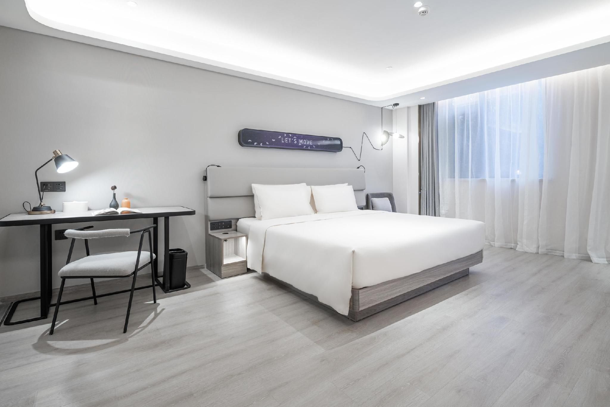 Atour - CHAOXIANG Queen Room