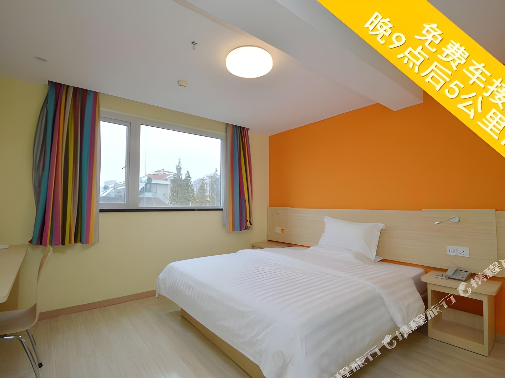 Traditional Double Room