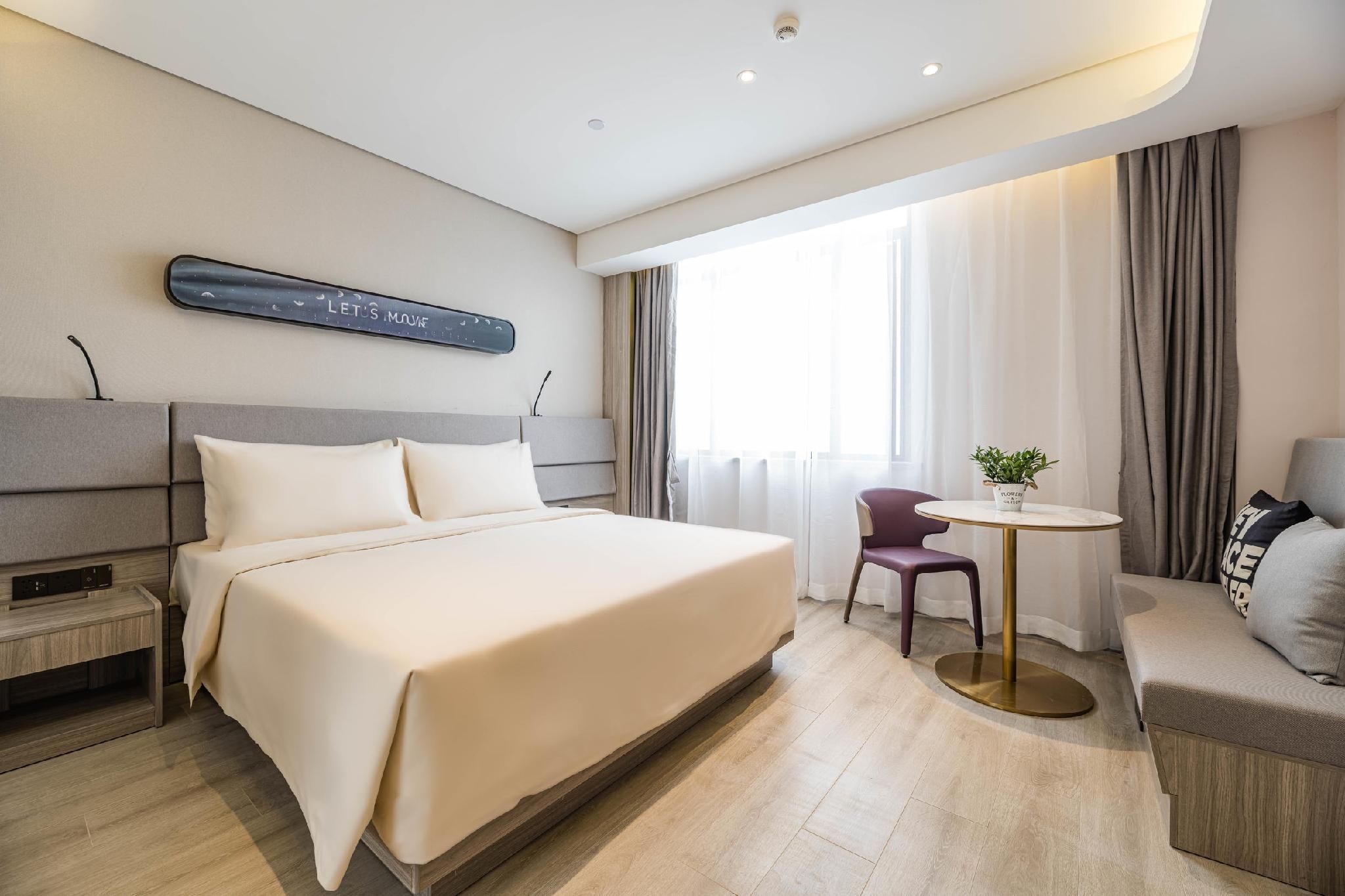 Atour - Elegant Room