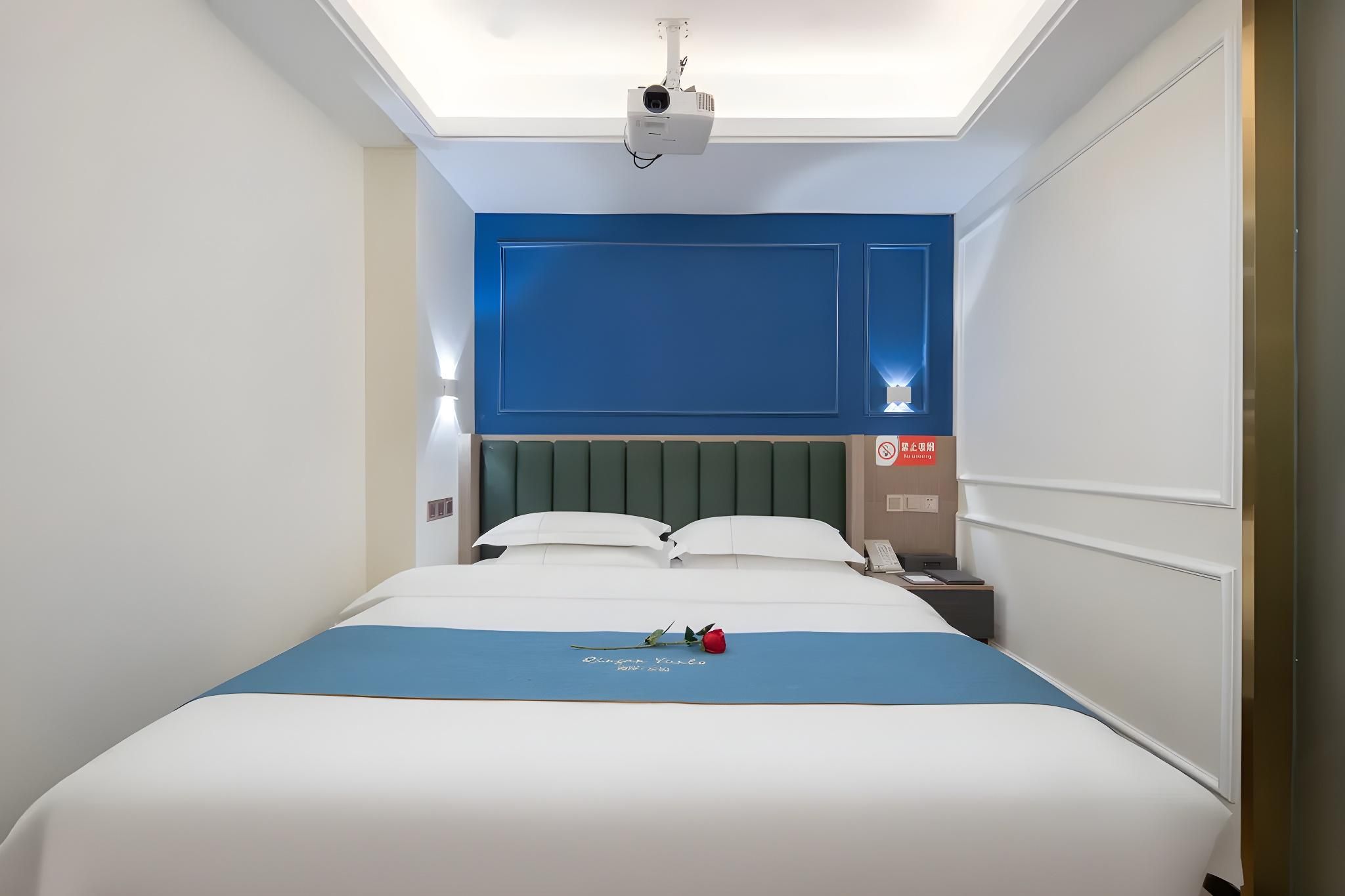Huazhu - Room With Bed