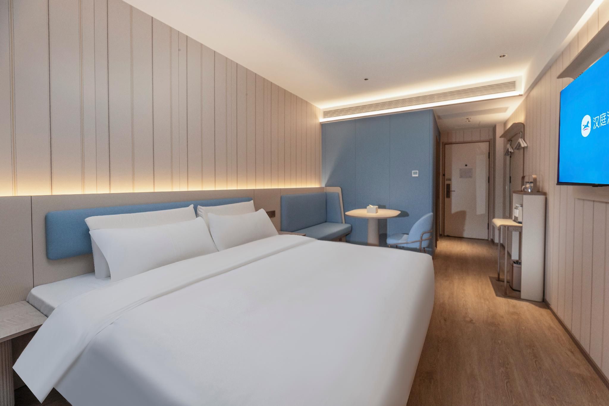 Huazhu - Superior BedRoom