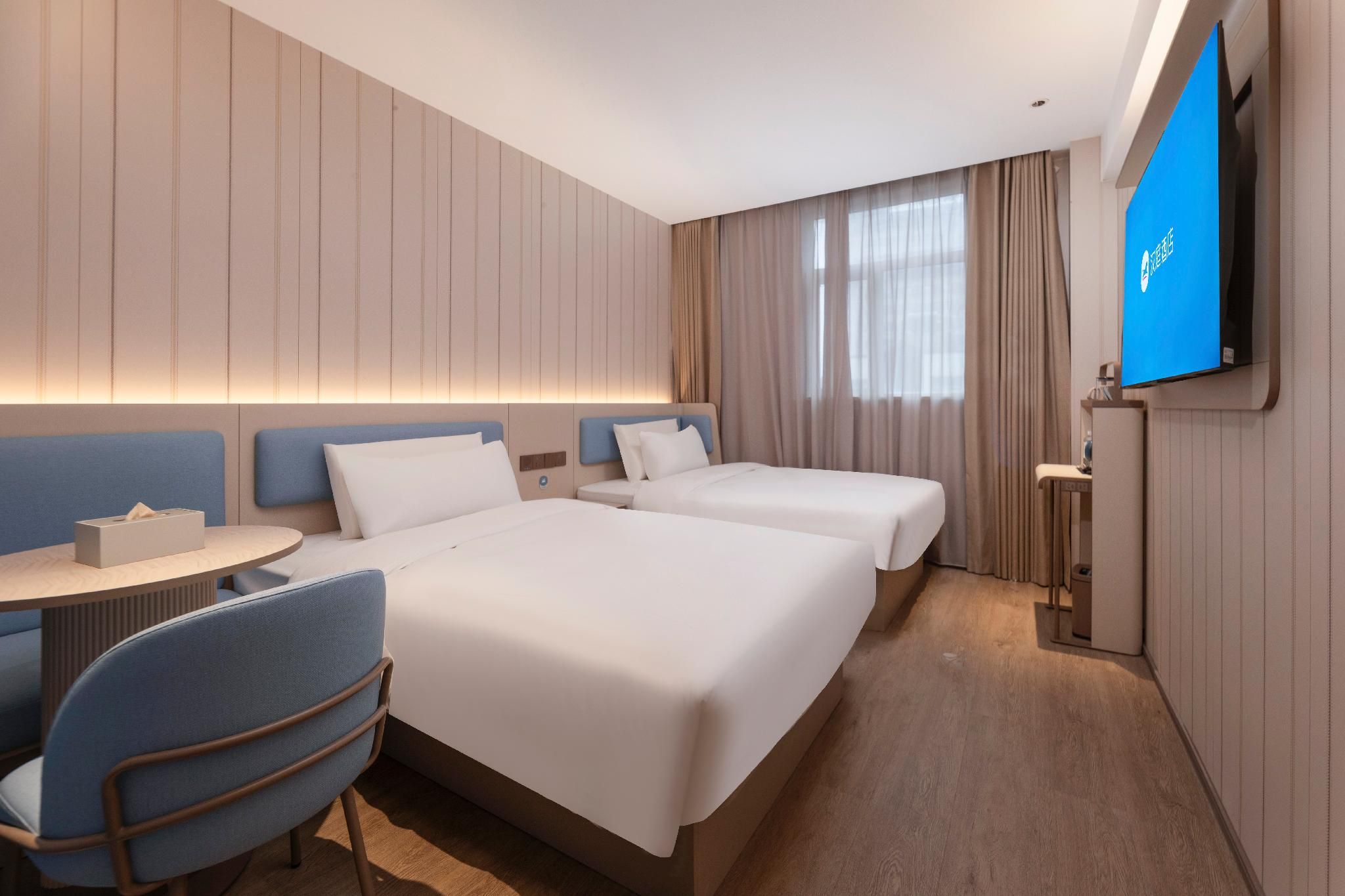 Huazhu - Twin Room
