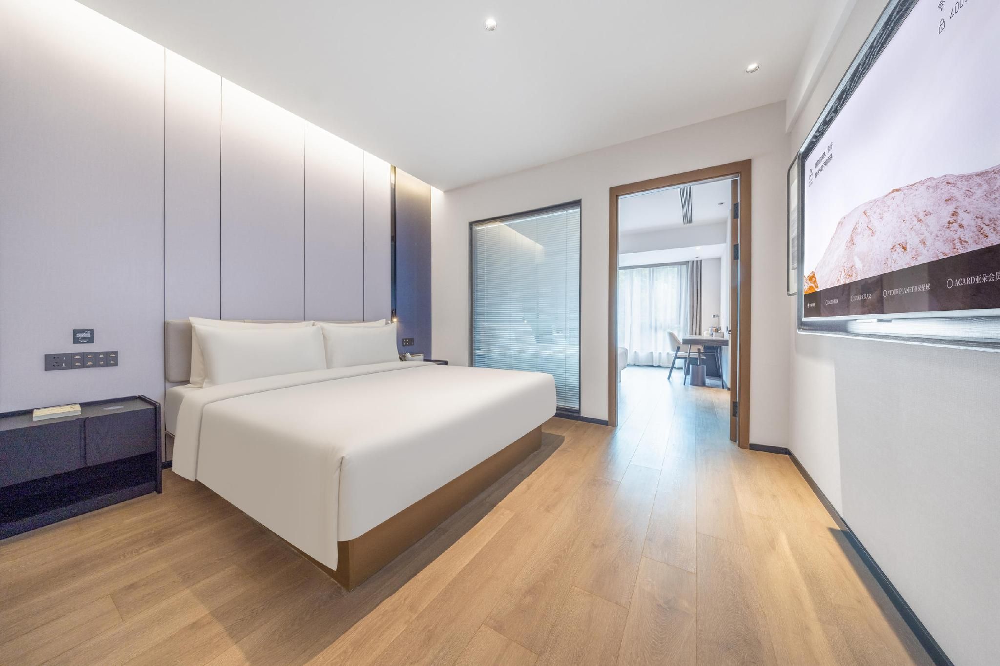 Atour - JIMU Family Bonding Suite