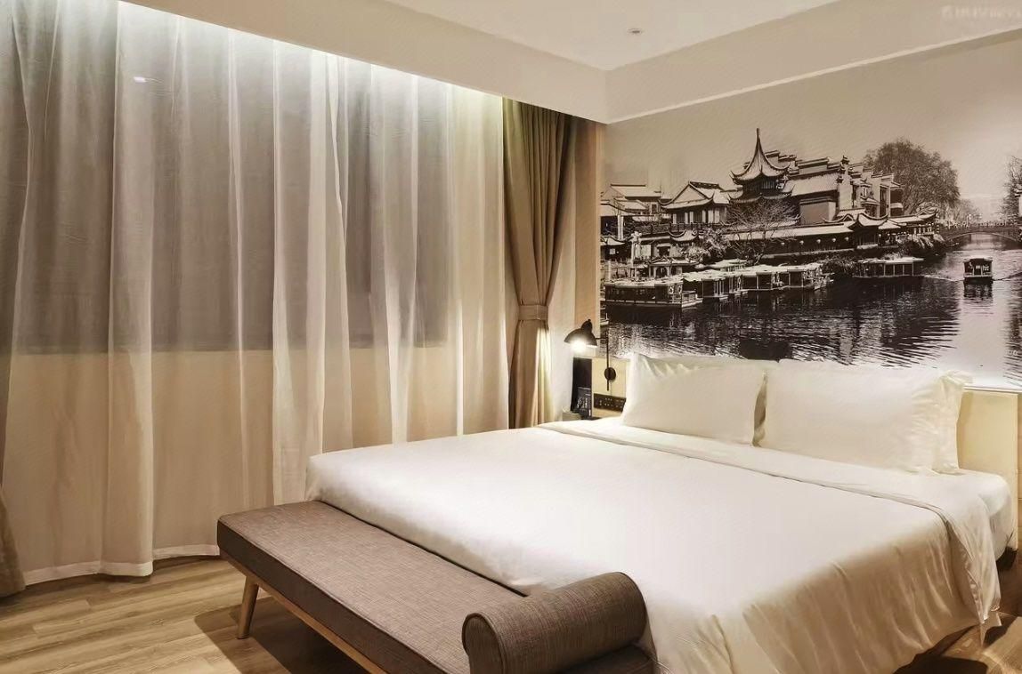 Atour Hotel Nanjing Confucius Temple Atour - JIMU Suite