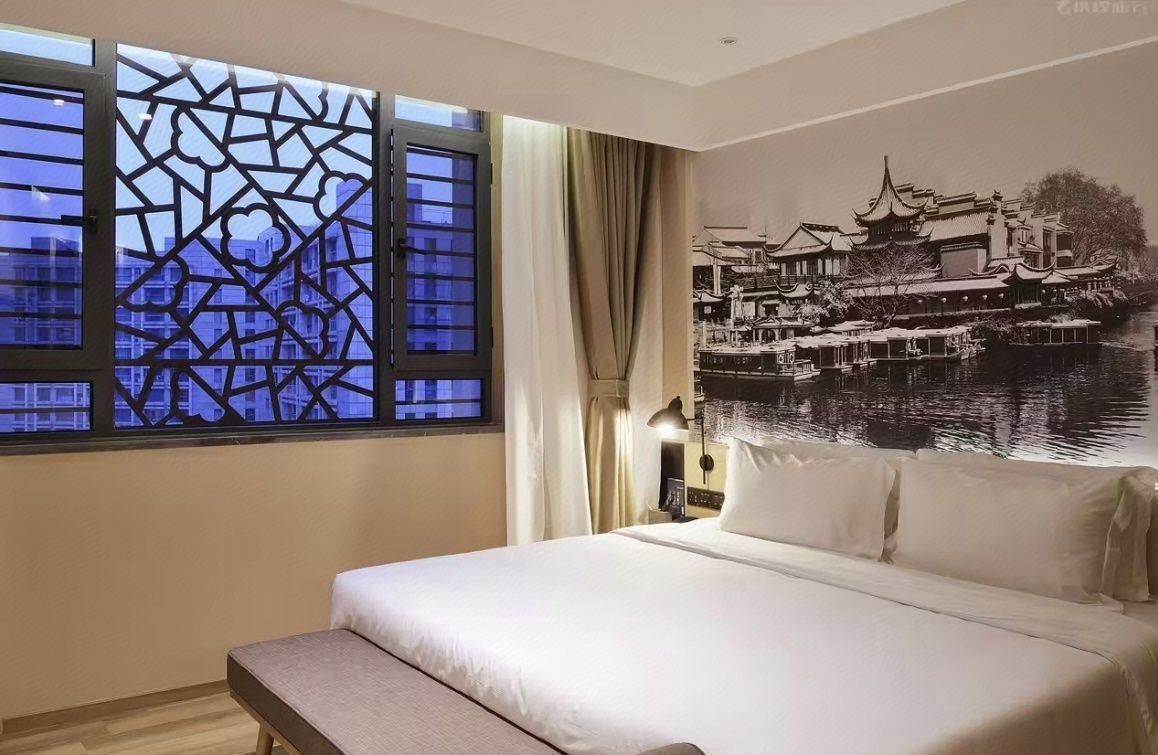 Atour Hotel Nanjing Confucius Temple Atour - JIMU Suite 2