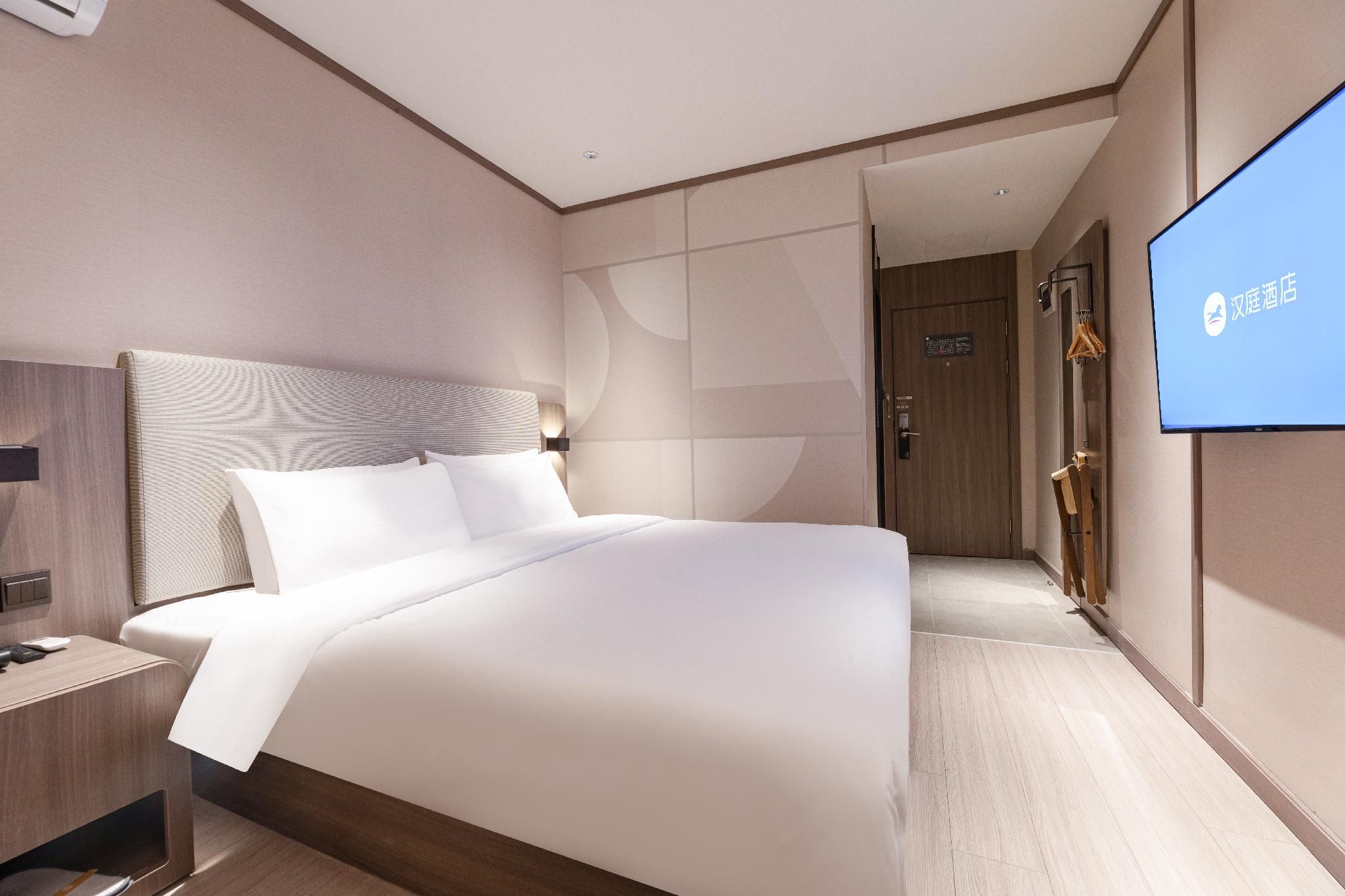 Huazhu - Superior Bed Room