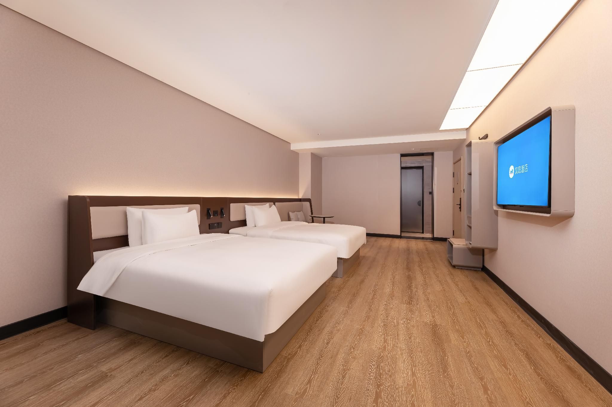 Huazhu - Business Twin Room