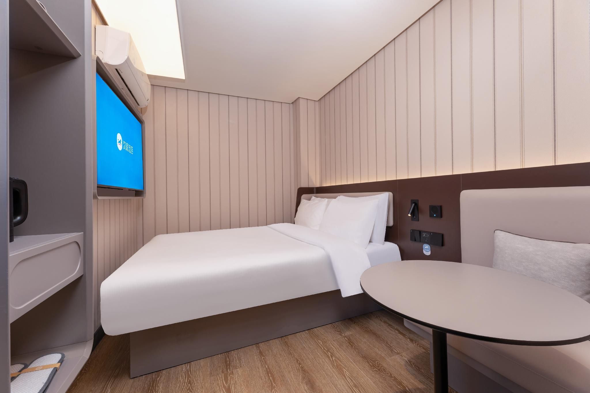 Huazhu - Room With Bed