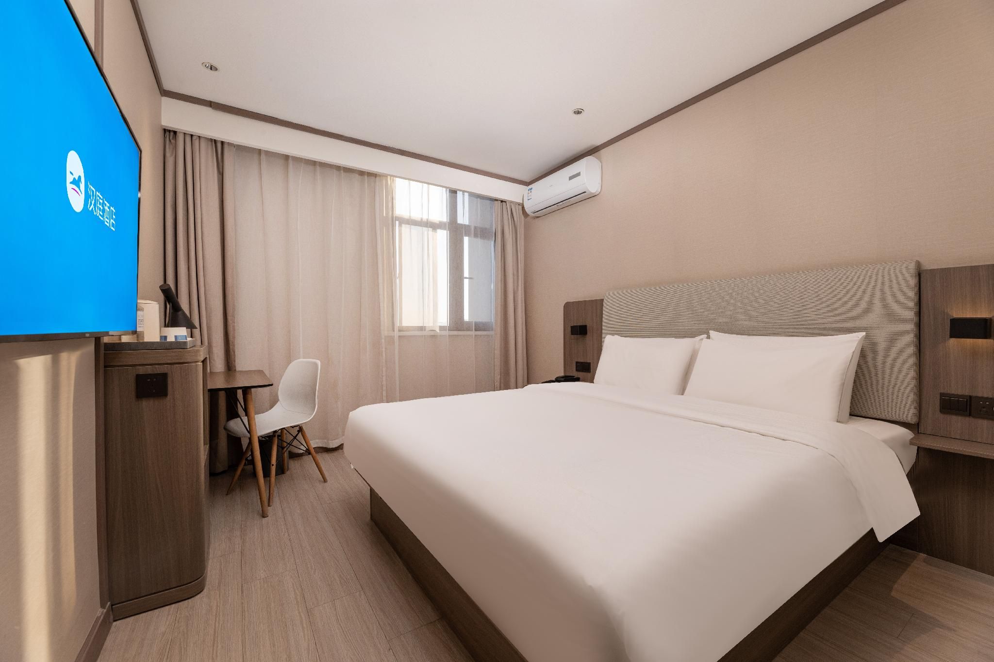 Huazhu - Superior Bed Room