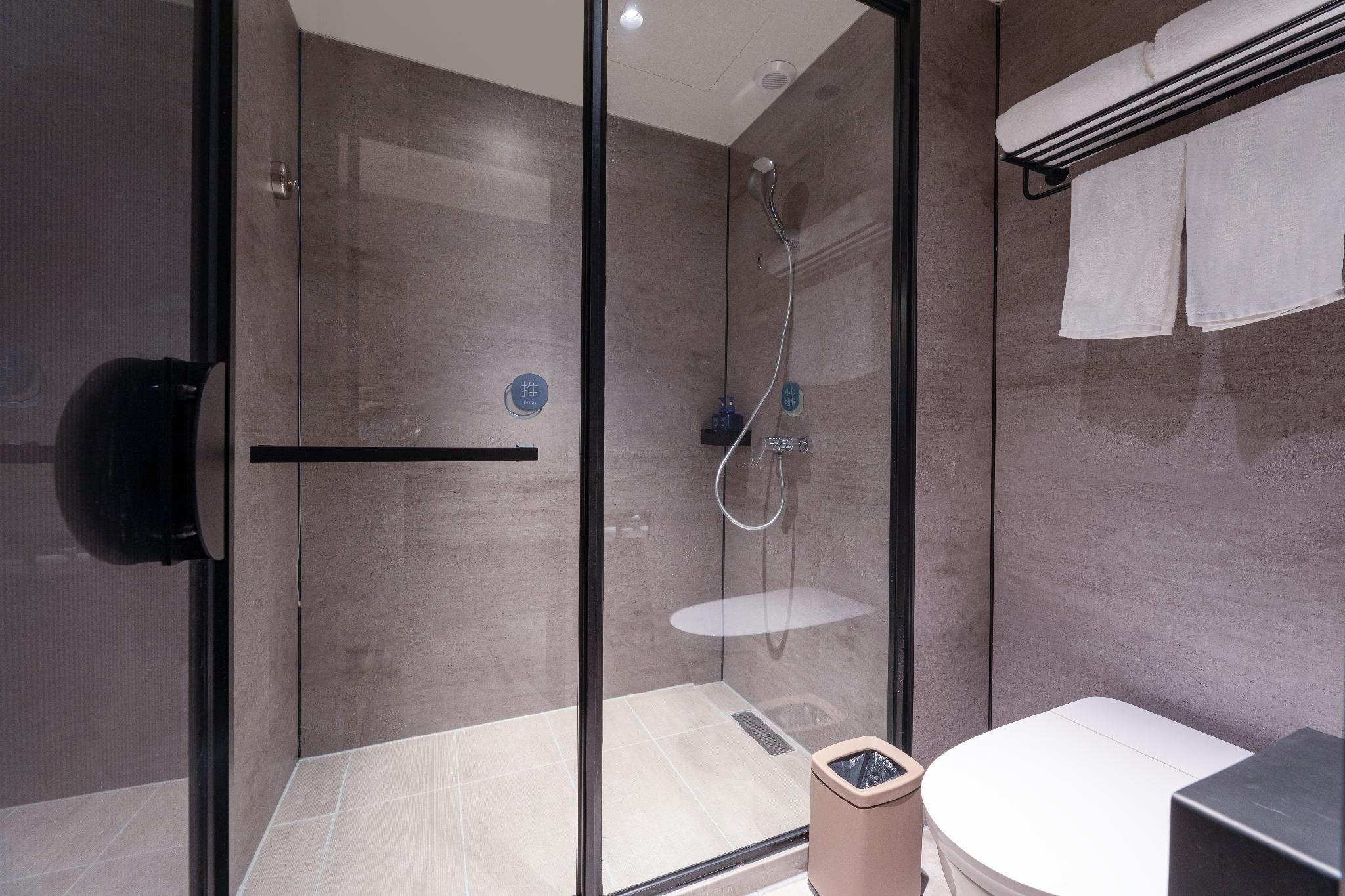 Huazhu - Business Bed Room