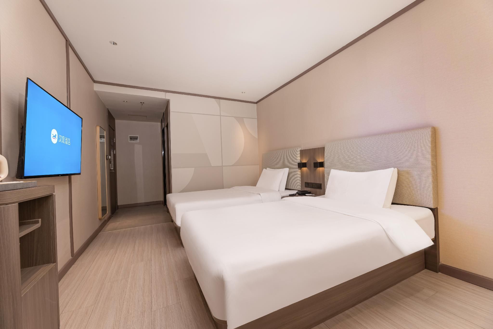 Huazhu - Twin Room