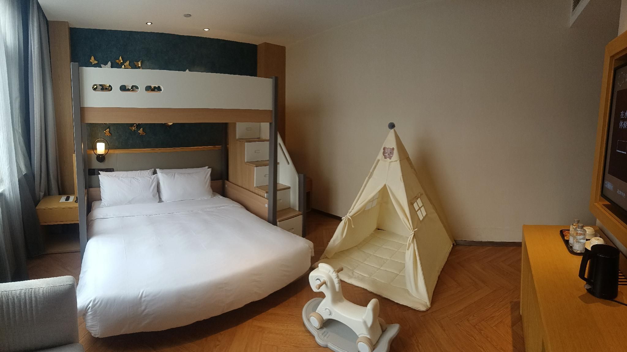 Huazhu - Themed Styled Room