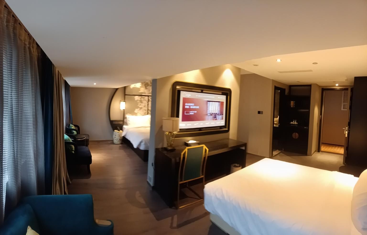 Huazhu - Business Suite