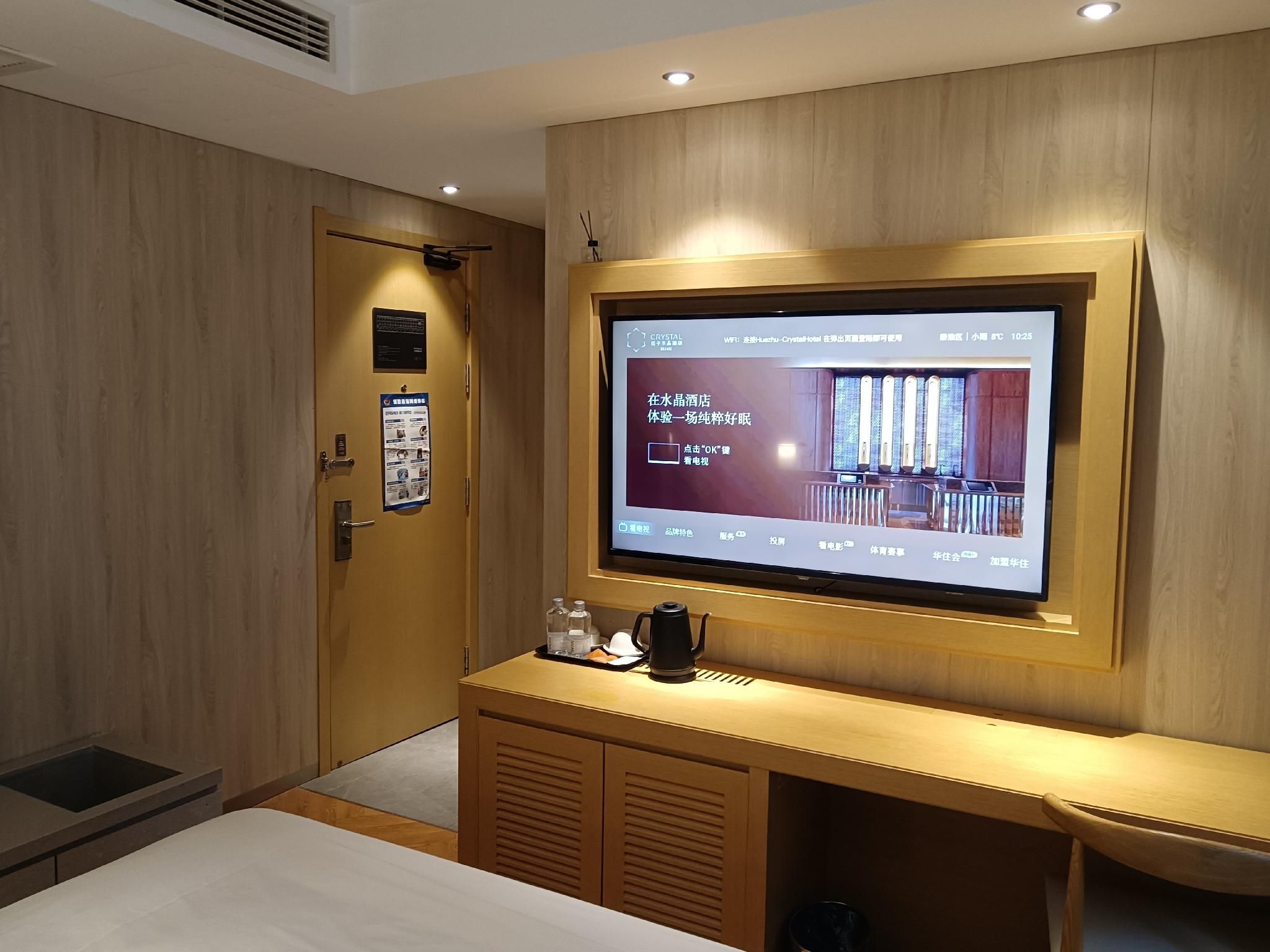 2 Bedrooms Suite with 2 Bathrooms